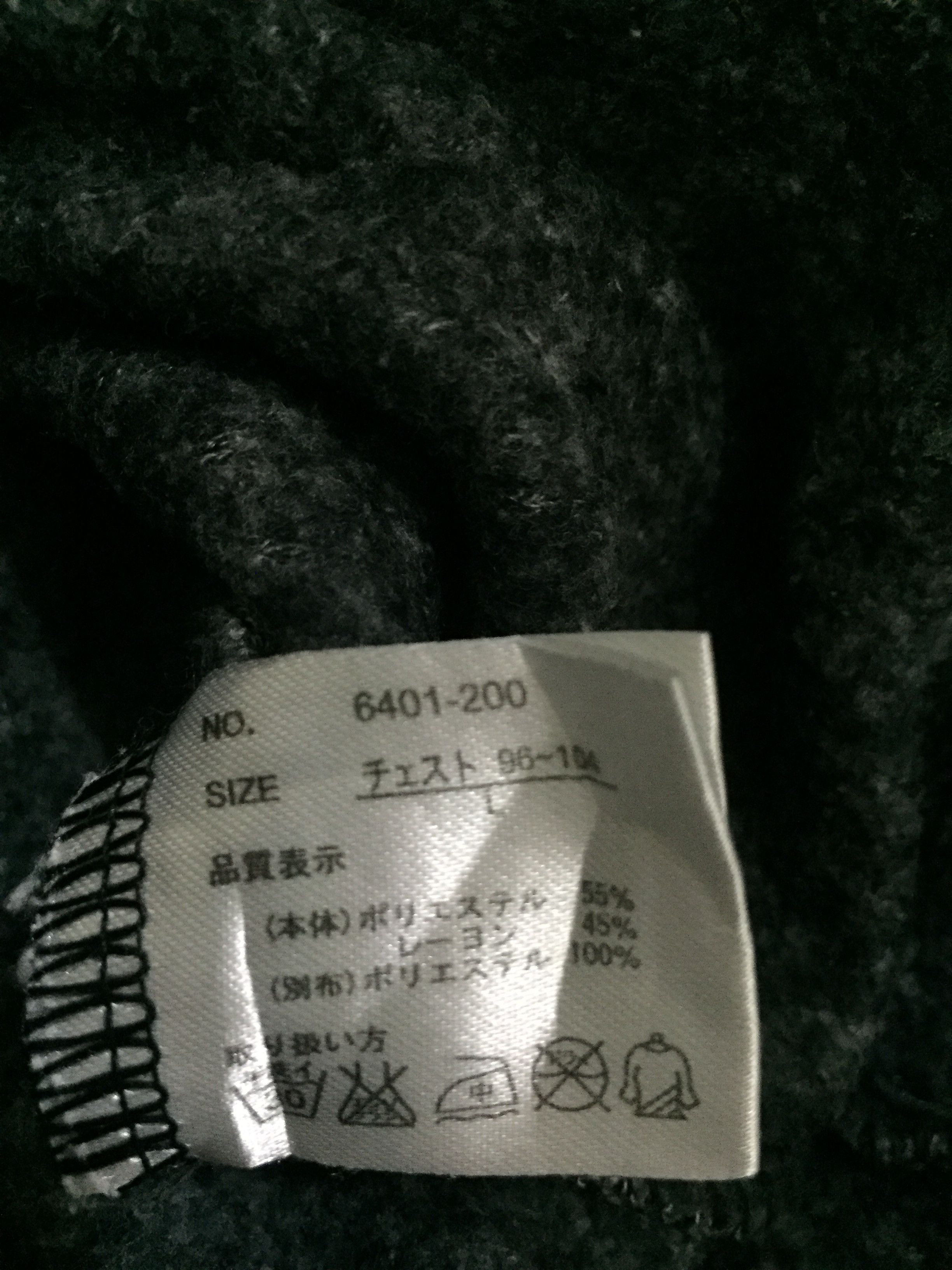 Other University Plymouth St Mark and St John Hoodie Size US M / EU 48-50 / 2 - 6 Thumbnail