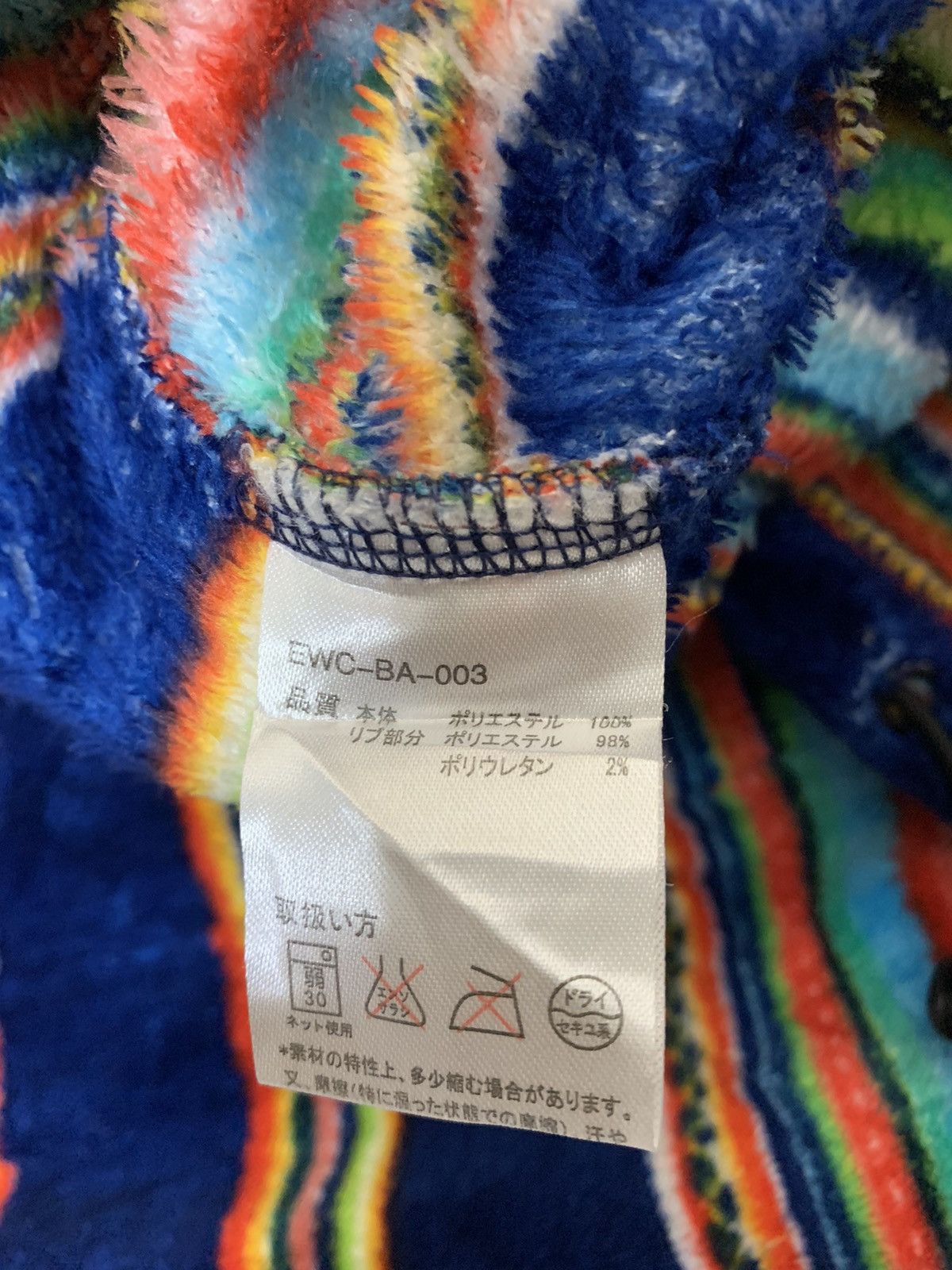 Japanese Brand Titicaca Hoodie Vest Size US M / EU 48-50 / 2 - 6 Thumbnail