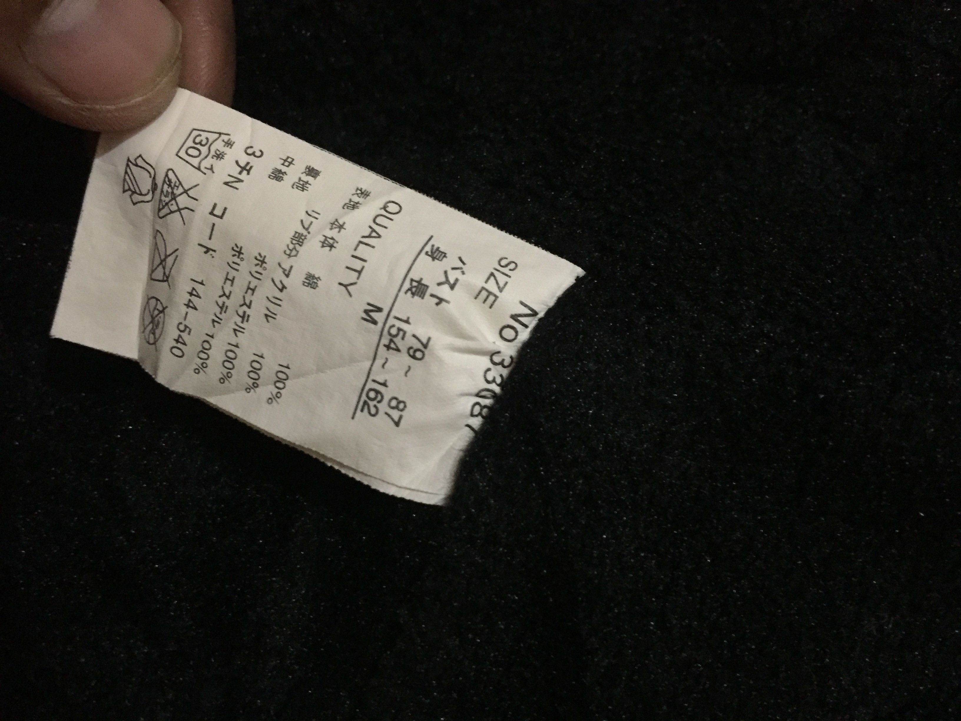 Japanese Brand Vintage The Funny Company Jacket Size US M / EU 48-50 / 2 - 12 Thumbnail