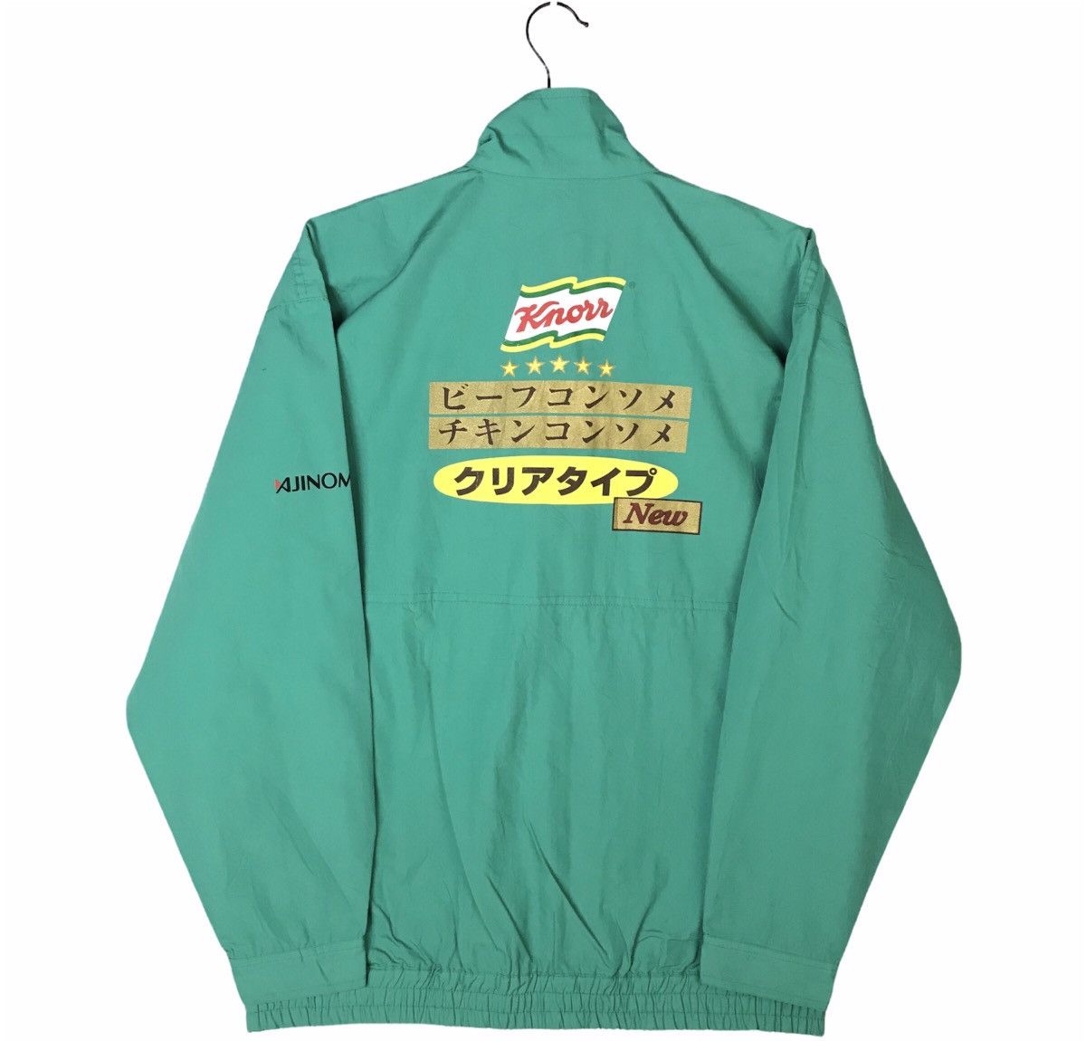 90s Ajinomoto “Knorr” Japan Light Zipper Jacket