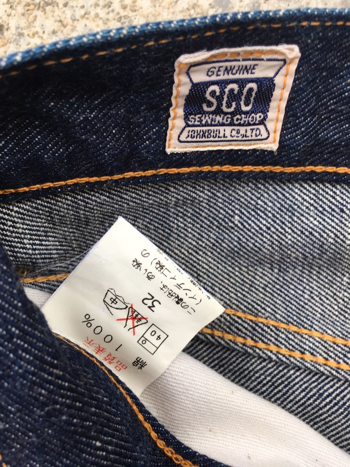 Johnbull Vintage Sewing Chop Selvedge denim jeans Size US 31 - 6 Thumbnail