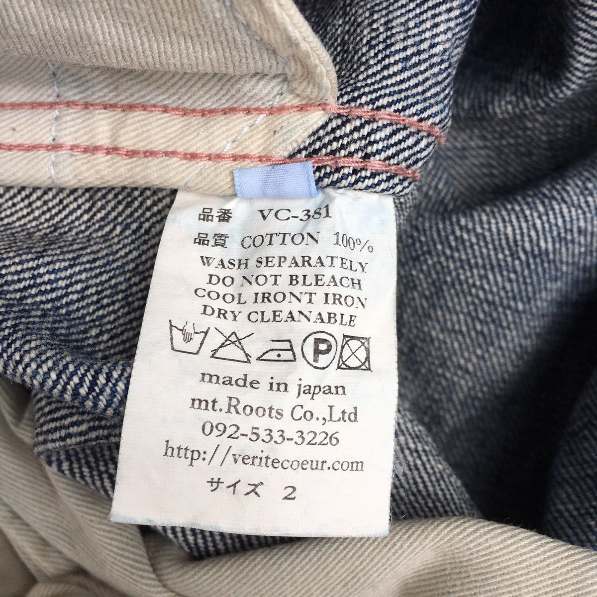 Japanese Brand Japanese brand Veritecoeur buckle back denim jeans Size US 32 / EU 48 - 7 Thumbnail