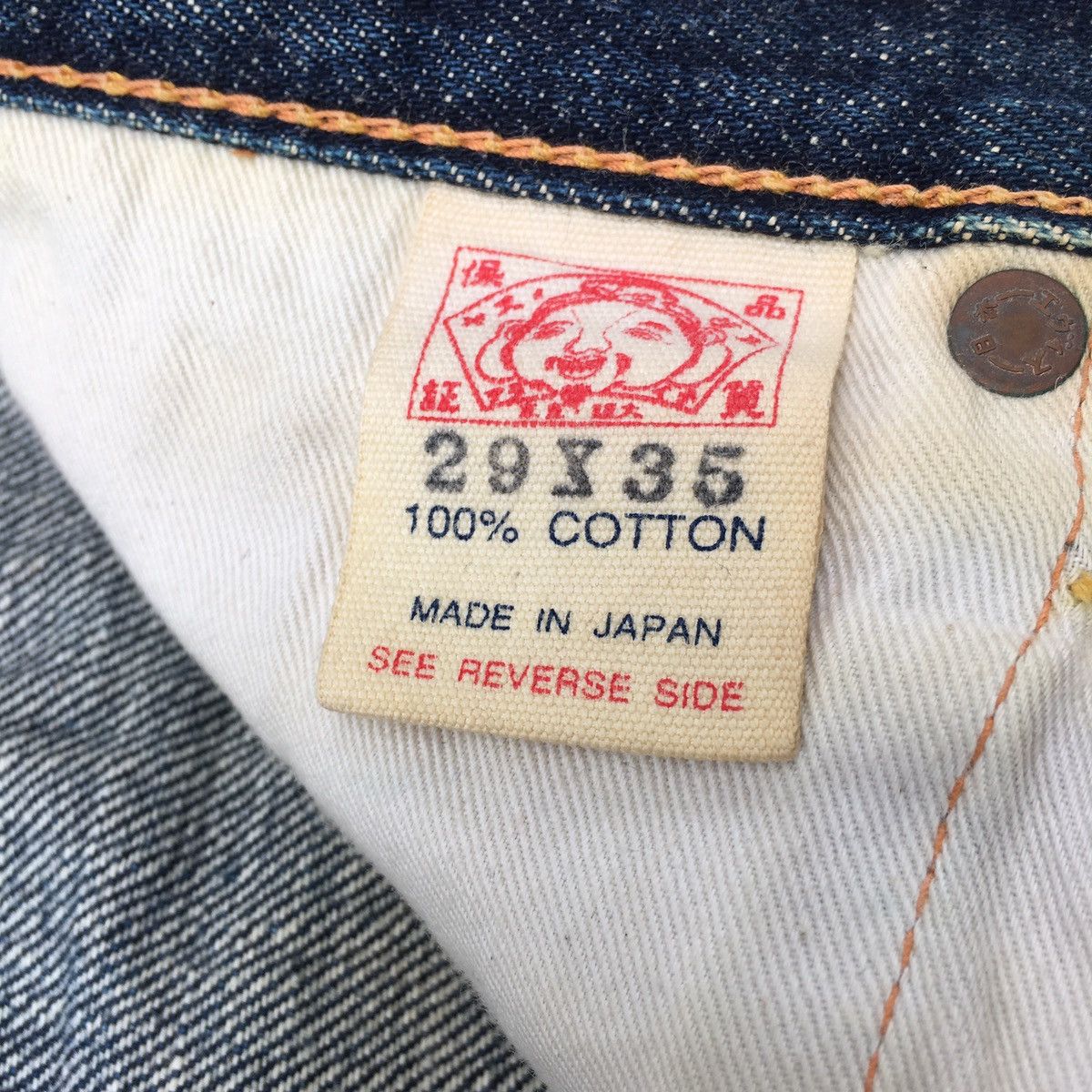 Evisu Vintage Evisu Selvedge denim jeans no2 Size US 29 - 9 Thumbnail