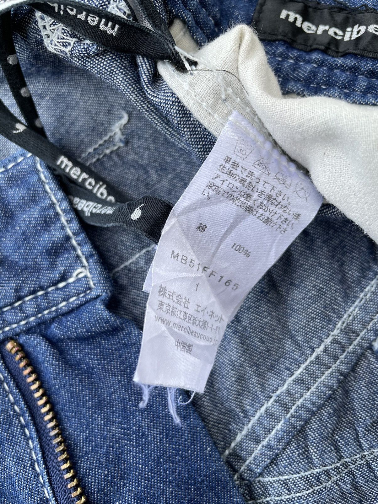 Issey Miyake Mercibeaucoup design denim pants Size US 30 / EU 46 - 7 Thumbnail
