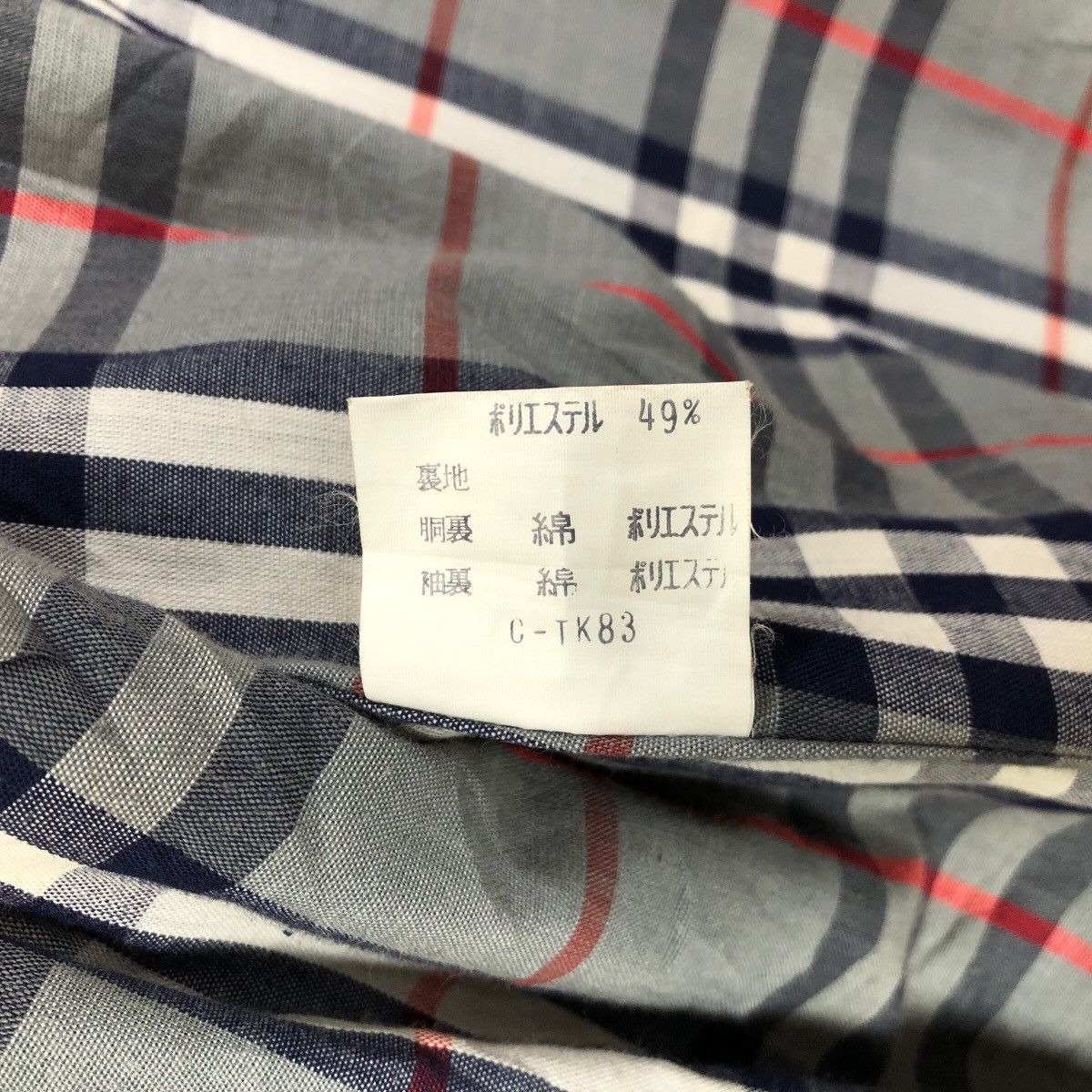 Burberry Vintage Burberrys Maruzen Tokyo Trench Coat Made In England Size US S / EU 44-46 / 1 - 10 Thumbnail