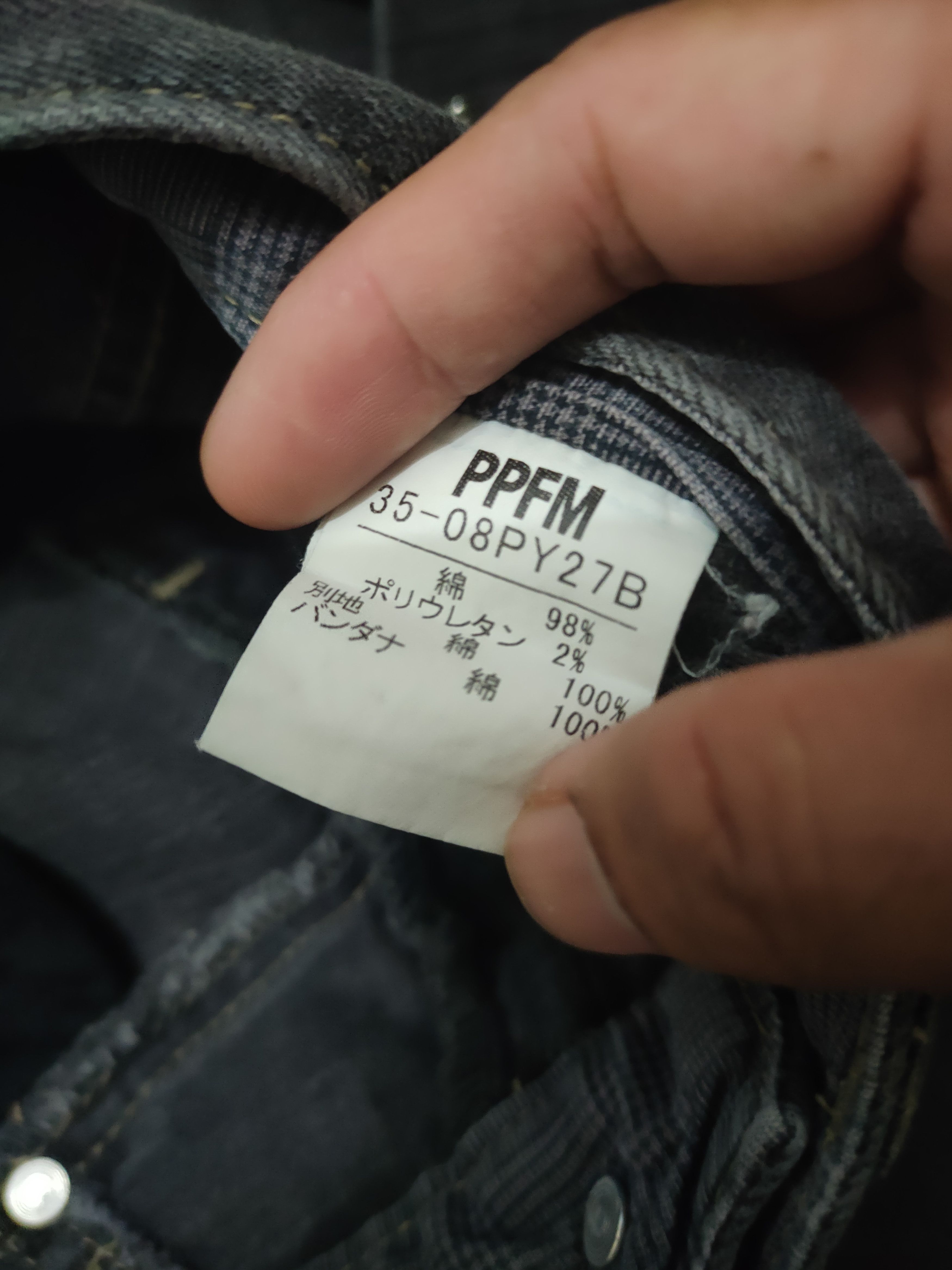 PPFM PPFM Punk Bondage Style Stretchable Skinny Jeans Size US 29 - 10 Thumbnail