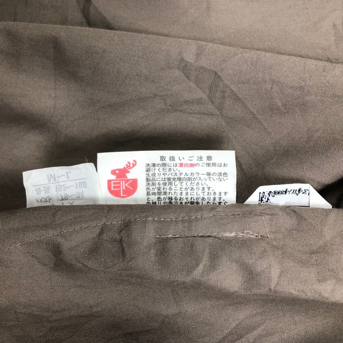 Issey Miyake Vintage IM Issey Miyake Oversized Cotton Car Coat Size US L / EU 52-54 / 3 - 13 Thumbnail