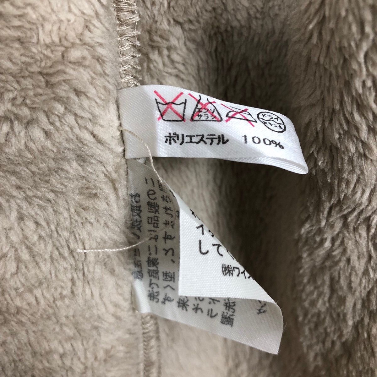 Yohji Yamamoto Vintage Y’s For Living Bathrobe Oversized Jacket Size US L / EU 52-54 / 3 - 11 Thumbnail