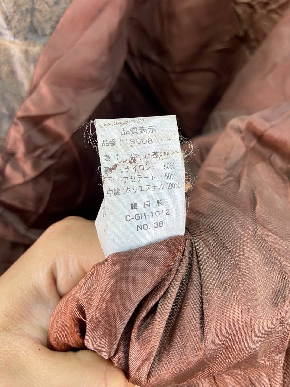 Japanese Brand 🇯🇵 Japanese Brand Vintage Leather Sheepskin Jacket Size US M / EU 48-50 / 2 - 8 Thumbnail