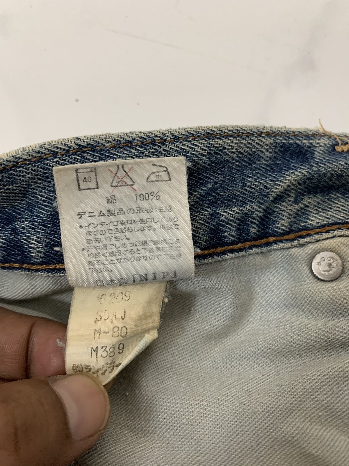 Wrangler Vintage Wrangler Selvedge Patchwork Jeans Size US 33 - 13 Thumbnail