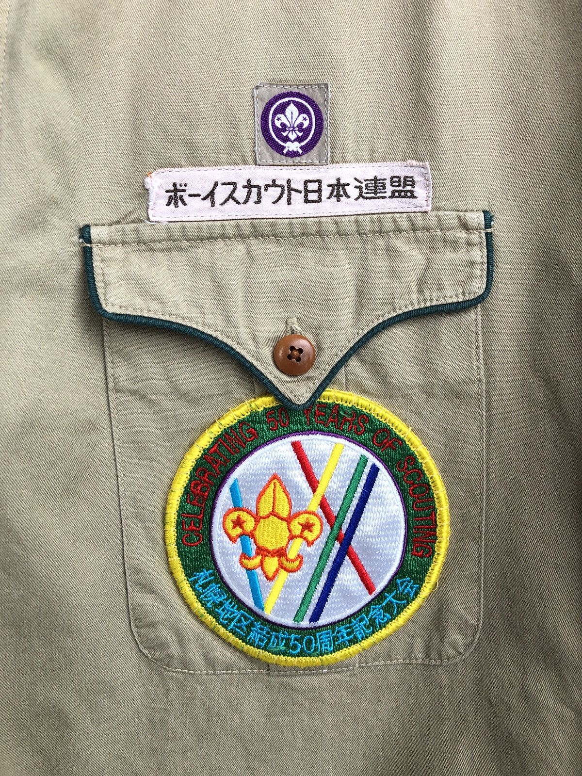 Polo Ralph Lauren × Vintage XX Vintage Polo Ralph Lauren Boy Scouts Shirt / Travis Scott Size US M / EU 48-50 / 2 - 5 Thumbnail