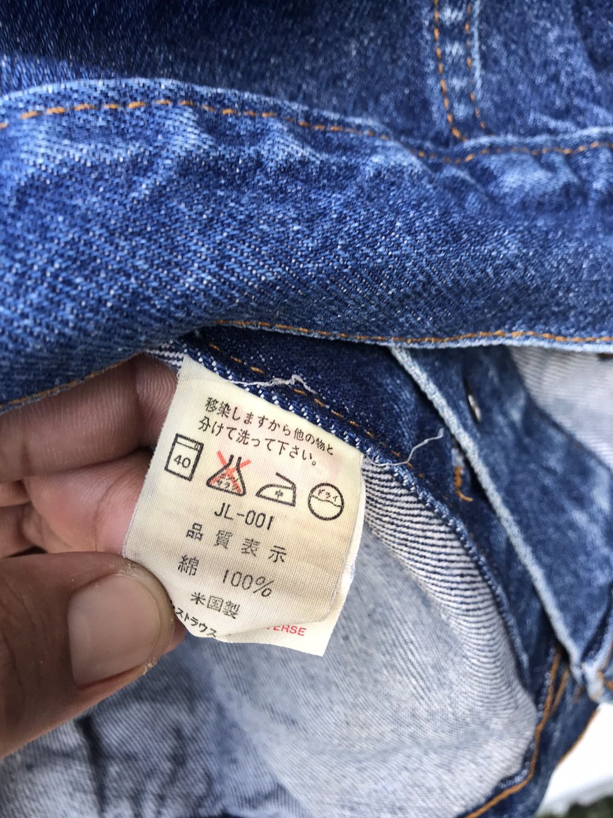 Levi's Vintage Levis Denim Trucker Jacket Size US M / EU 48-50 / 2 - 11 Thumbnail