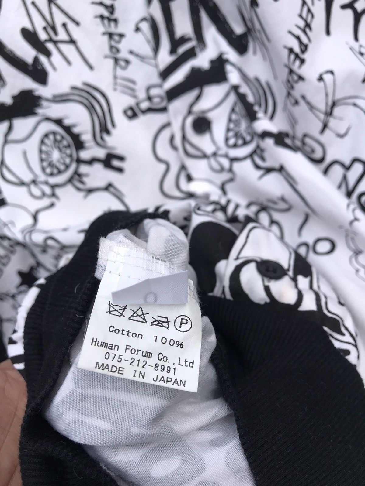 Yaponskii Rare Design Yaponskii Overprinted Japanese Brand Jacket Size US L / EU 52-54 / 3 - 20 Thumbnail
