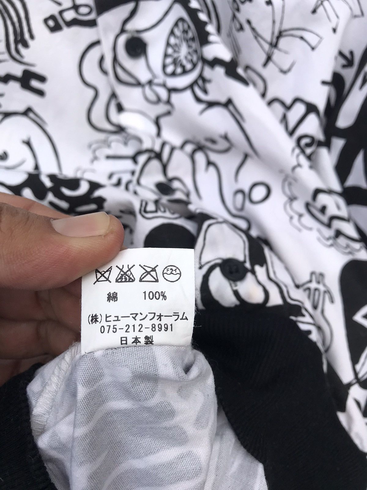 Yaponskii Rare Design Yaponskii Overprinted Japanese Brand Jacket Size US L / EU 52-54 / 3 - 21 Thumbnail