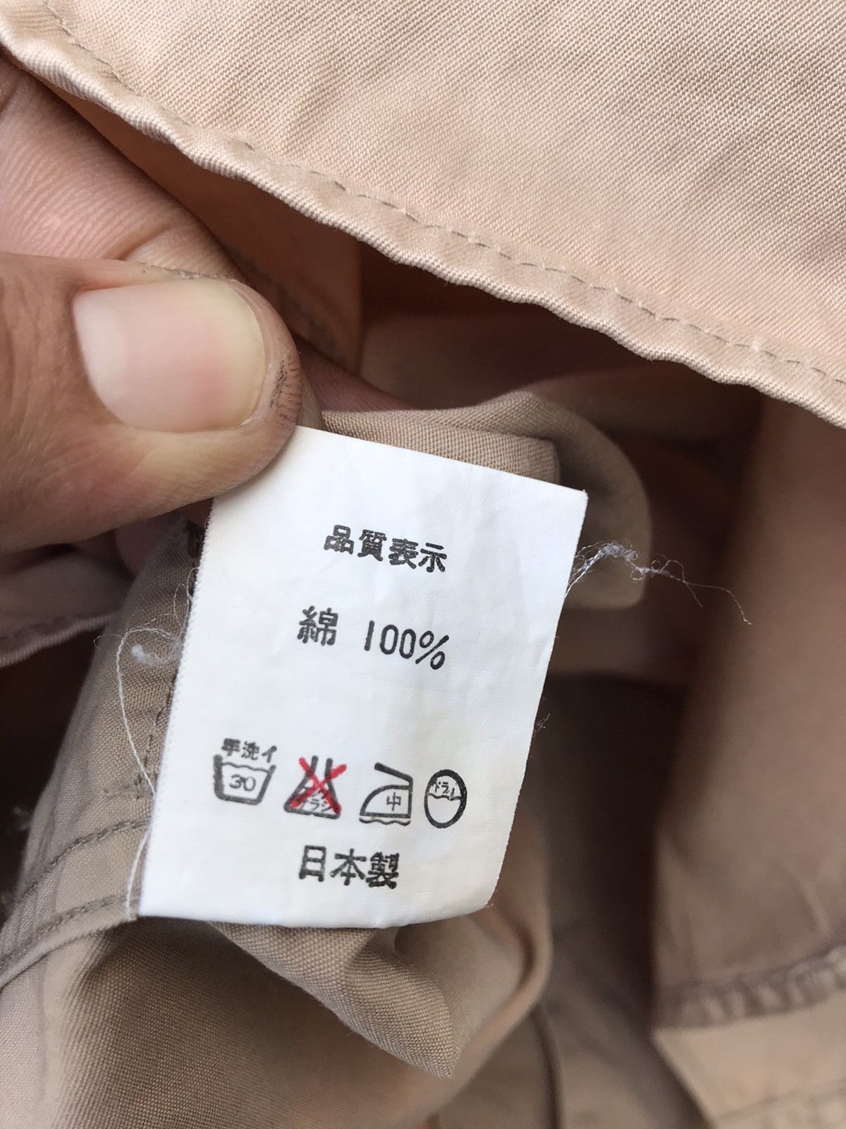 Bape A Bathing Ape Cargo Works Jacket Bape Japan Streetwear Jacke Size US M / EU 48-50 / 2 - 14 Thumbnail