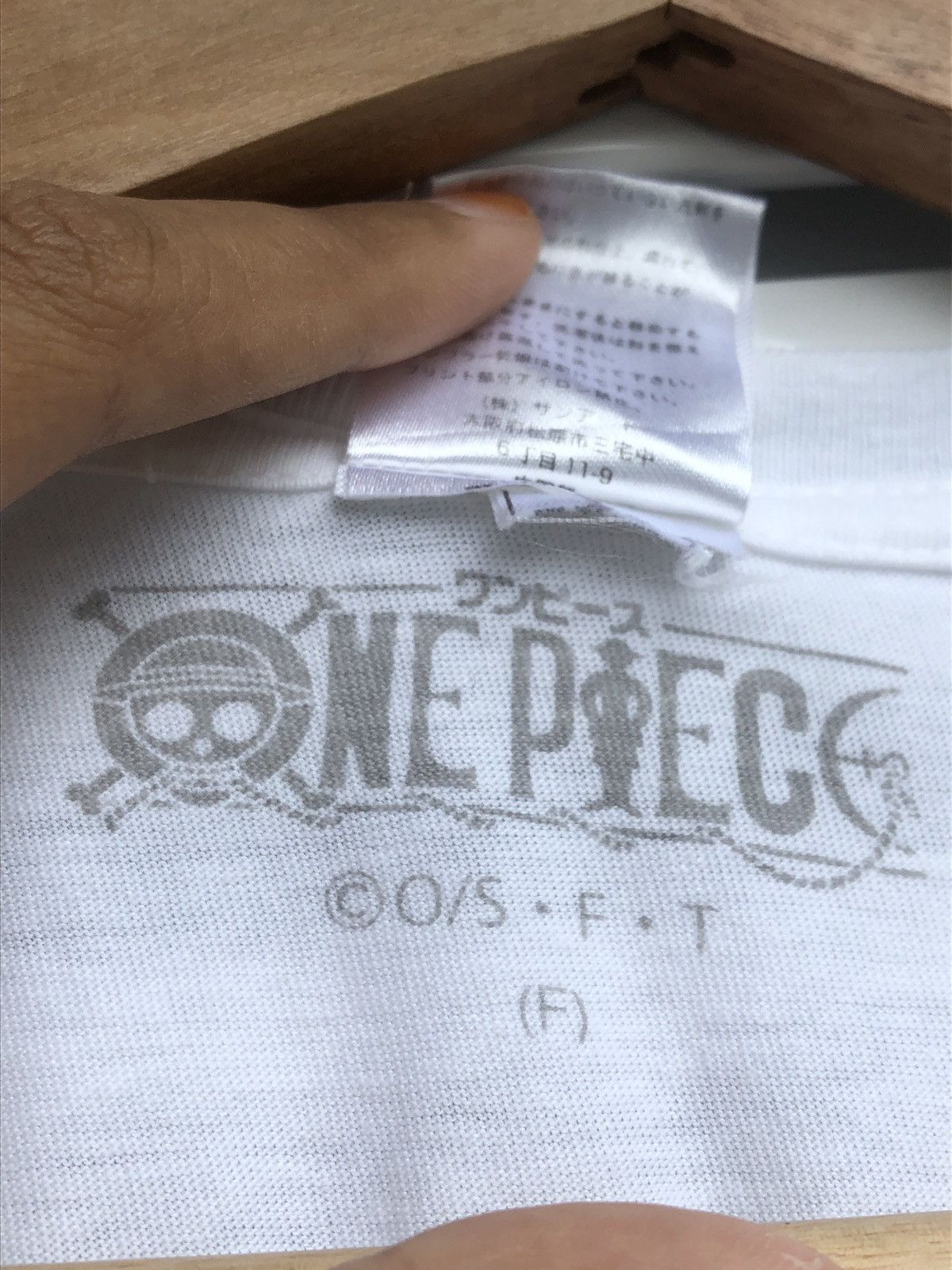 Cartoon Network Vintage One Piece Monkey D Luffy/ Akira Evangelion Anime Size US M / EU 48-50 / 2 - 3 Thumbnail