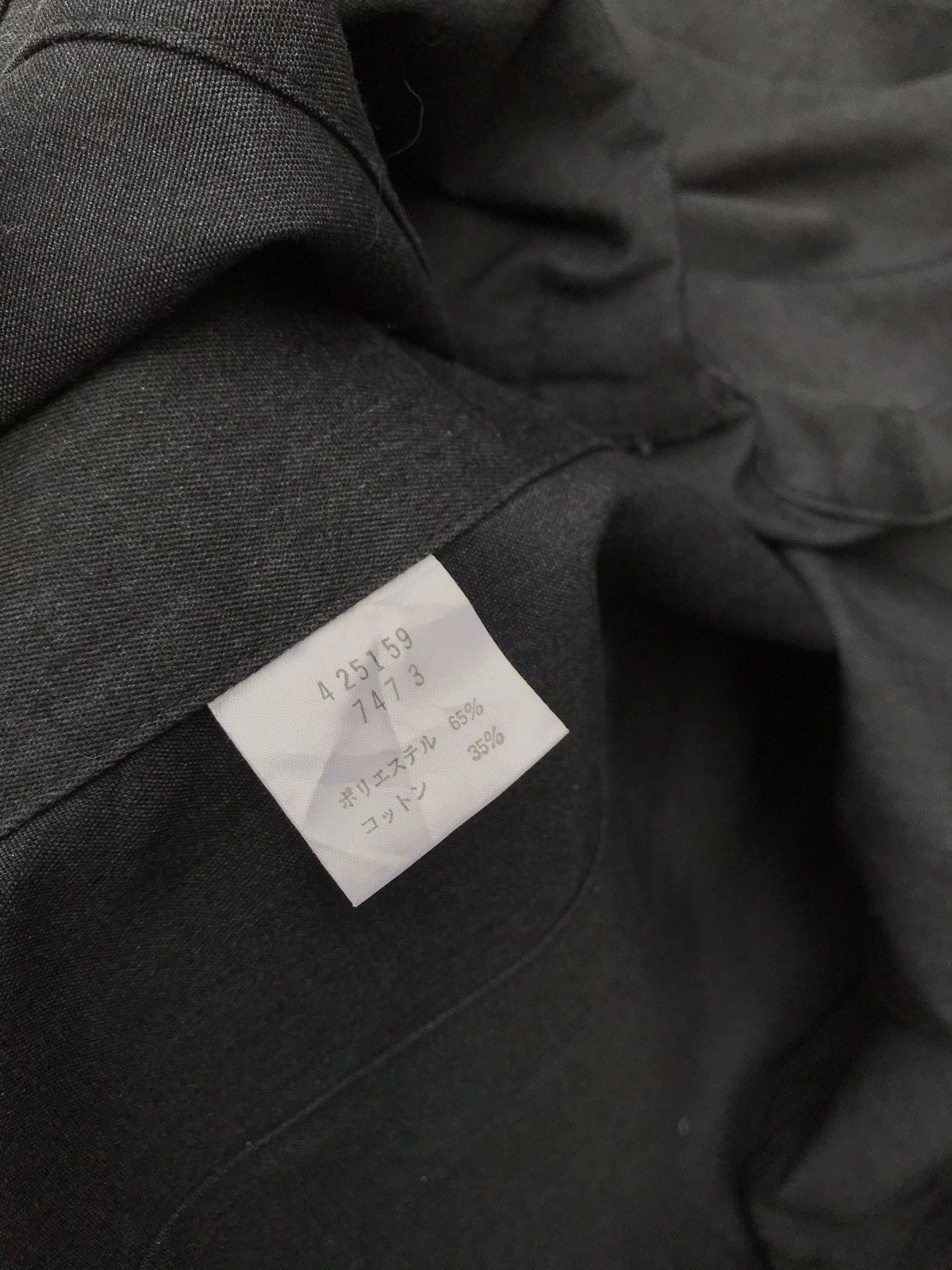 Paul Smith Paul Smith R Newbold Casual Jacket Size US M / EU 48-50 / 2 - 8 Thumbnail