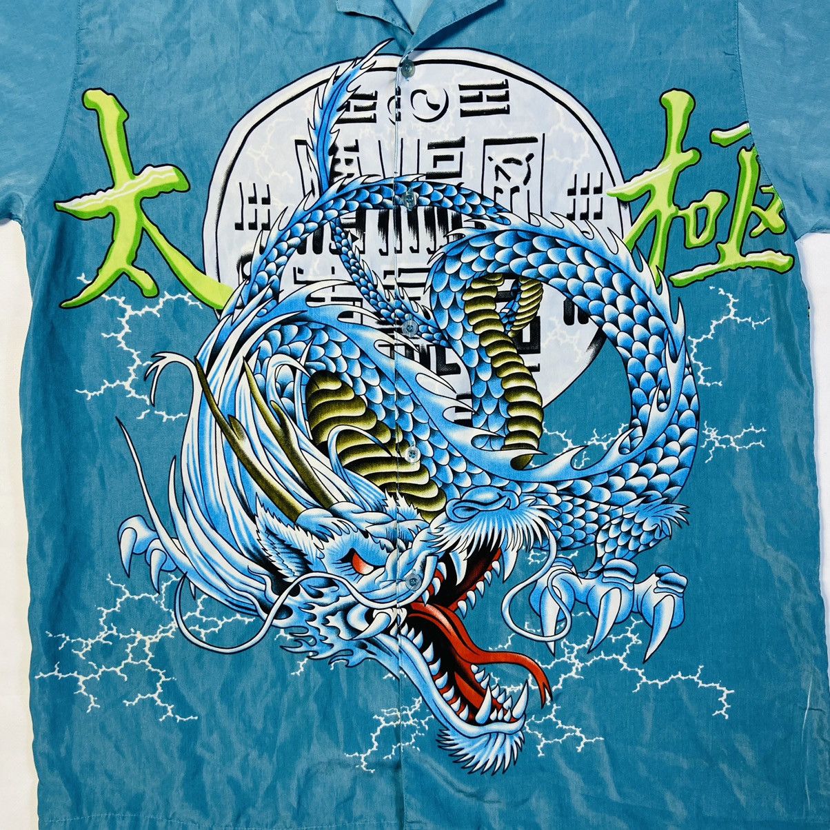 Japanese Brand 1990s JAPAN DRAGON OVERPRINTED RARE SHIRT - № 276 Size US XL / EU 56 / 4 - 8 Thumbnail