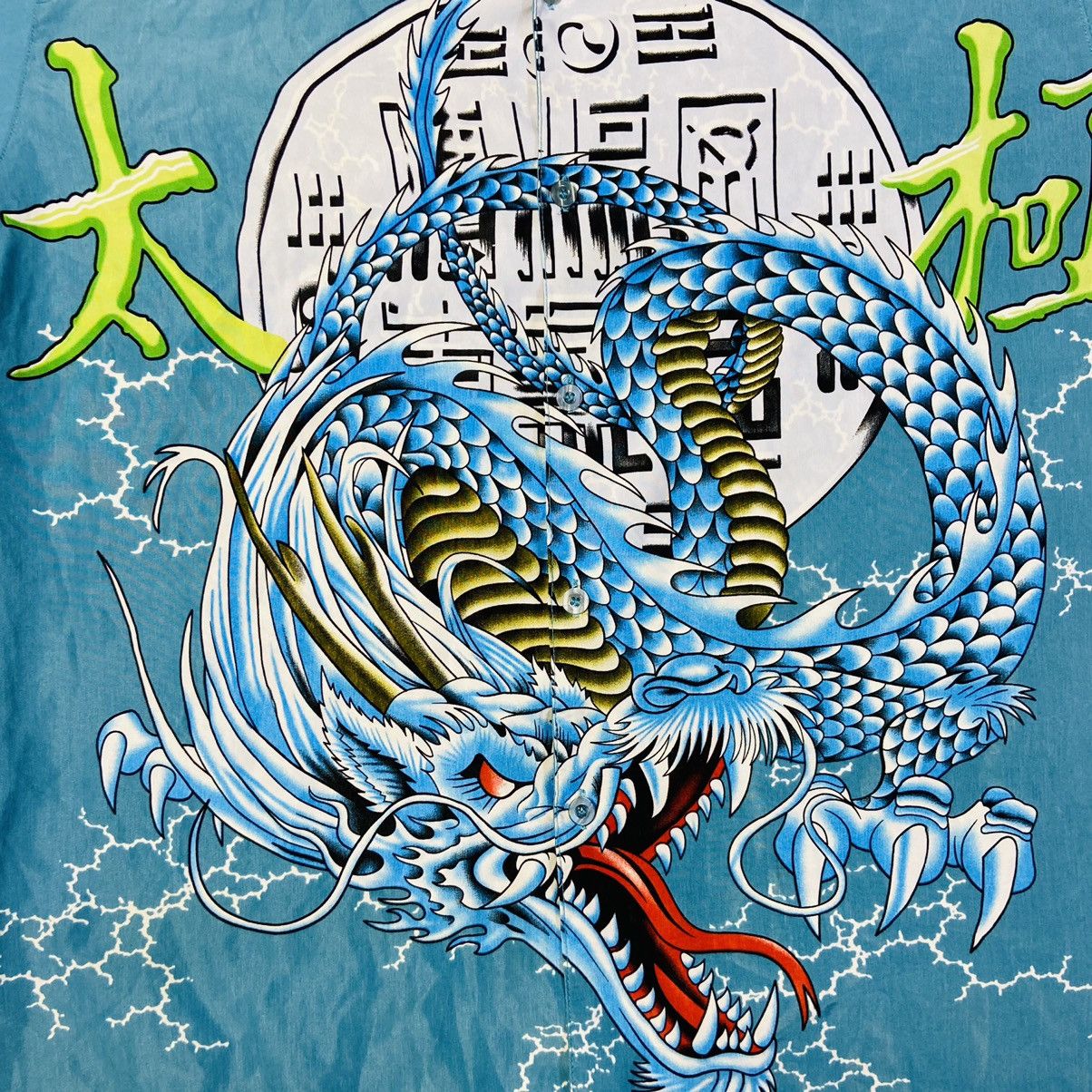 Japanese Brand 1990s JAPAN DRAGON OVERPRINTED RARE SHIRT - № 276 Size US XL / EU 56 / 4 - 10 Thumbnail