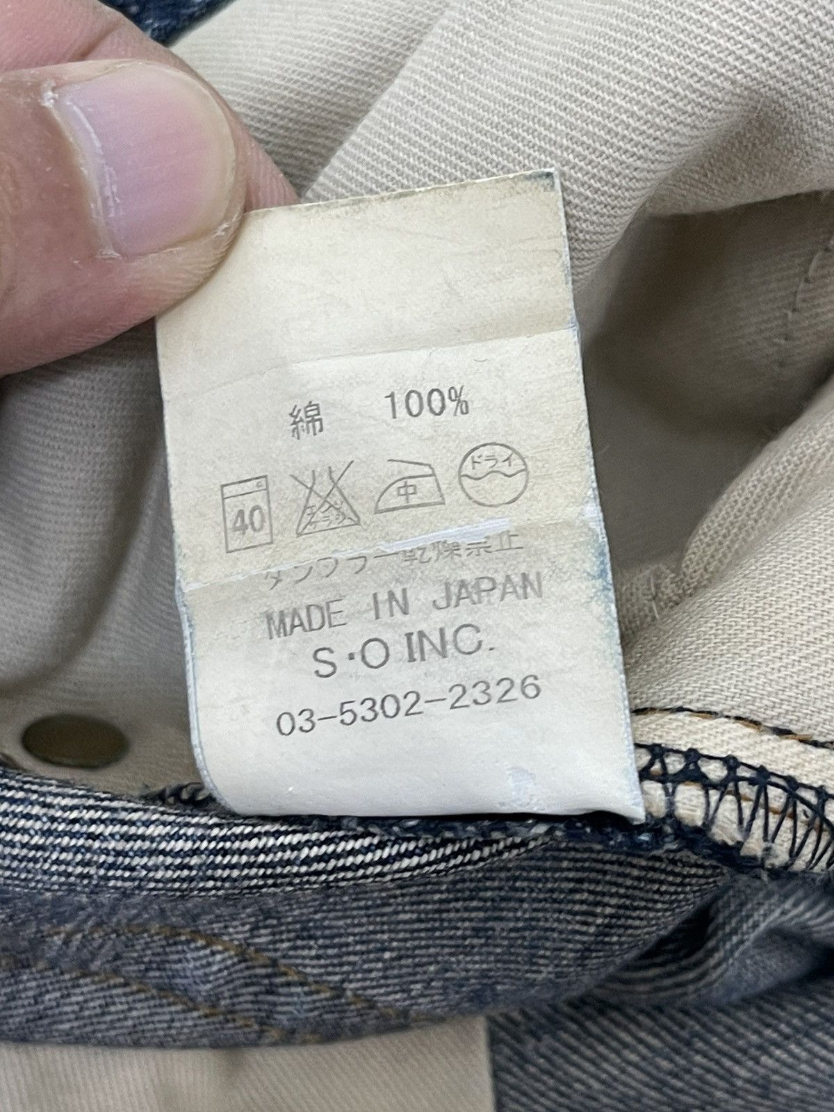 Japanese Brand × Tornado Mart Flare Jeans Rico Japan Low Rise Boot Cut Zipped 40🟦 Size US 32 / EU 48 - 25 Thumbnail