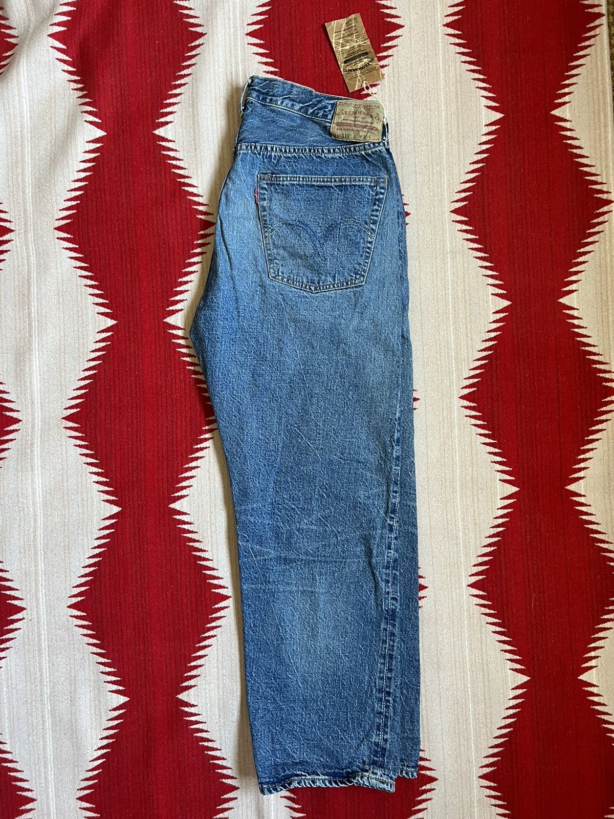 West 11th Jean - Vintage Wash