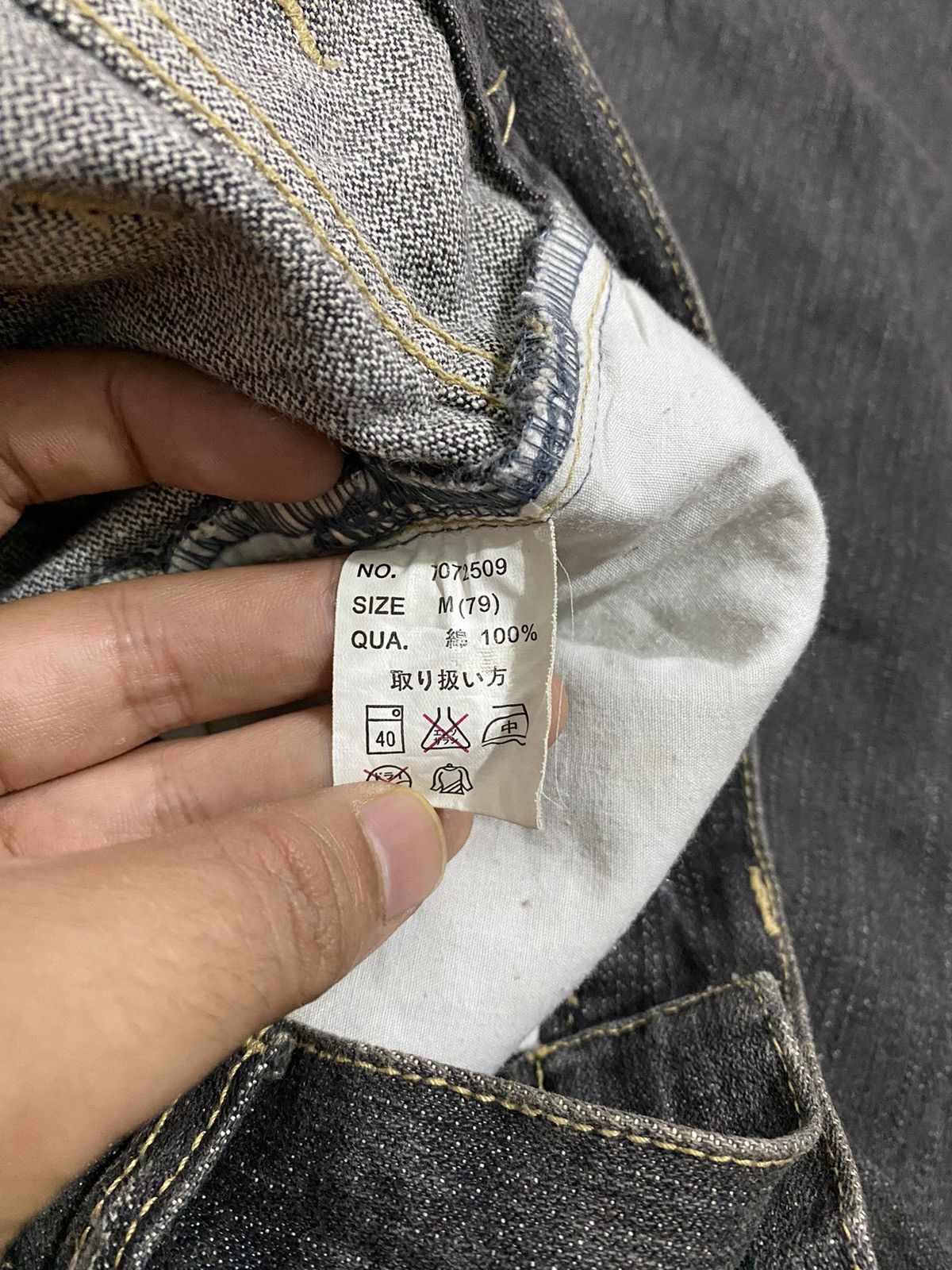 Japanese Brand Vintage Karakuri American Rapper Jeans Print Koi Fish Size US 31 - 12 Thumbnail