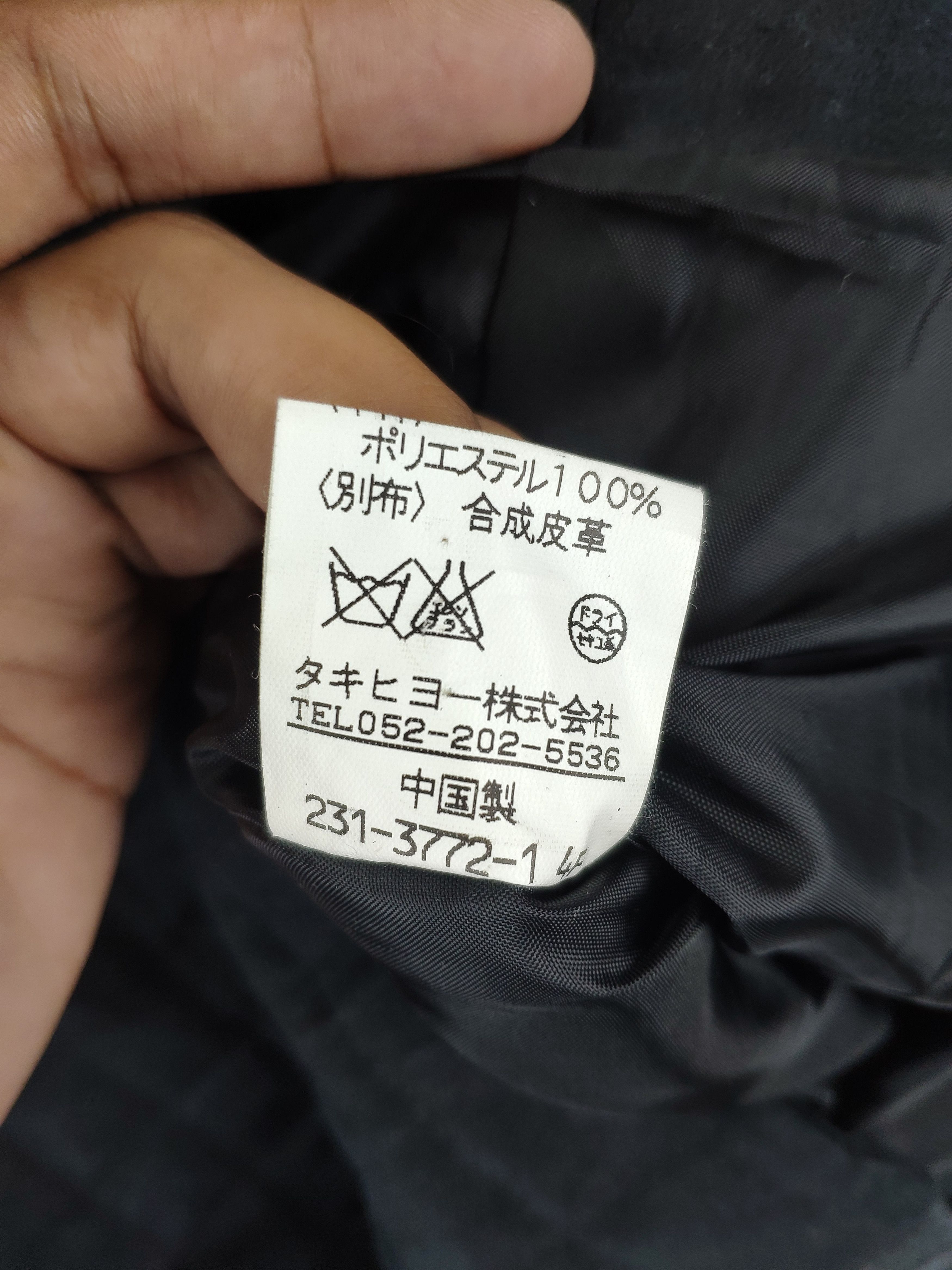 Japanese Brand × Moleskine × Vintage Vintage Moleskine Quilted Jacket Black Issey Miyake Style Size US S / EU 44-46 / 1 - 12 Thumbnail