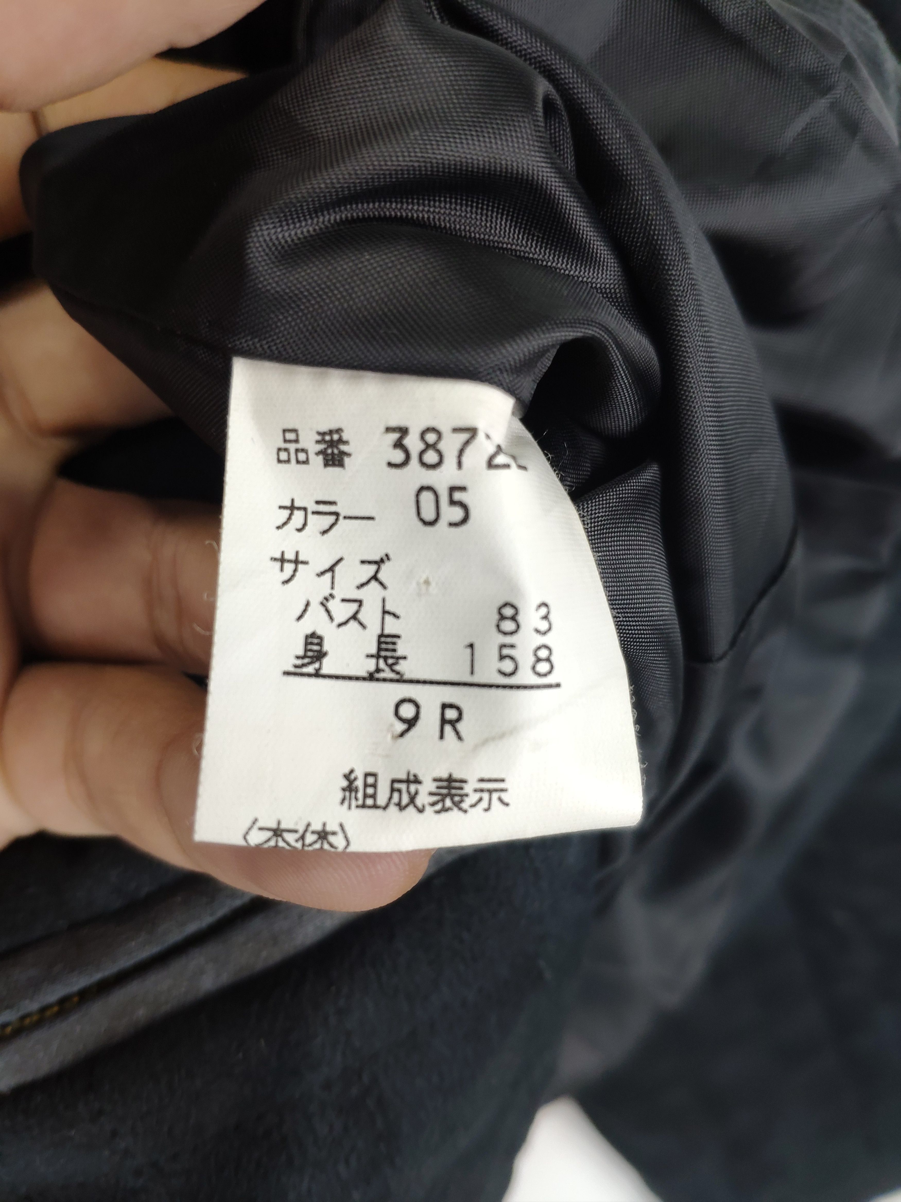 Japanese Brand × Moleskine × Vintage Vintage Moleskine Quilted Jacket Black Issey Miyake Style Size US S / EU 44-46 / 1 - 11 Thumbnail