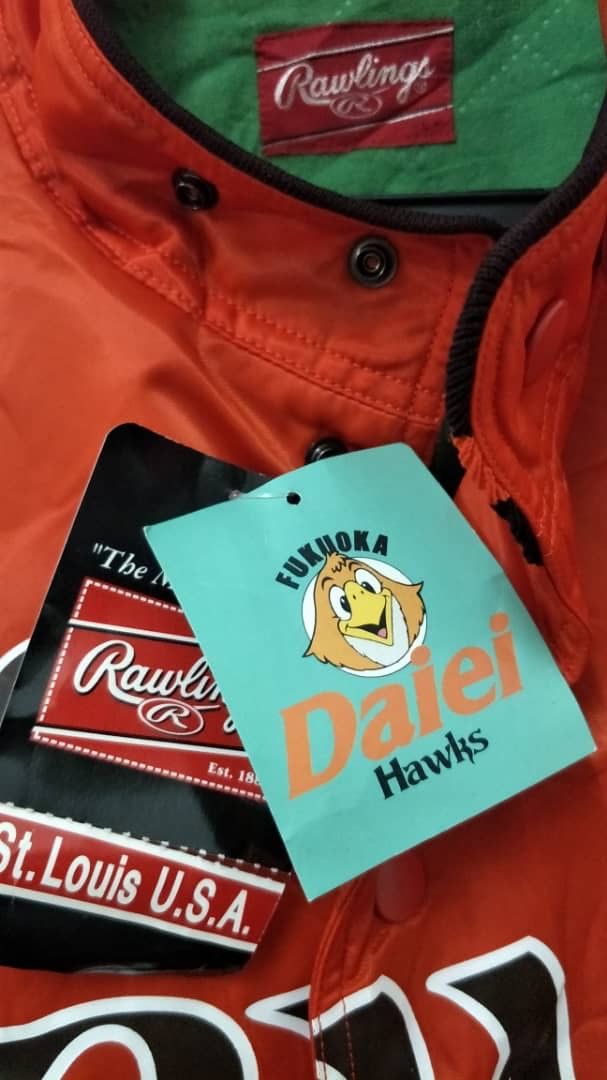 Japanese Brand × Vintage Fukuoka Daiei Hawk Nippon profesional baseball Size US L / EU 52-54 / 3 - 6 Thumbnail