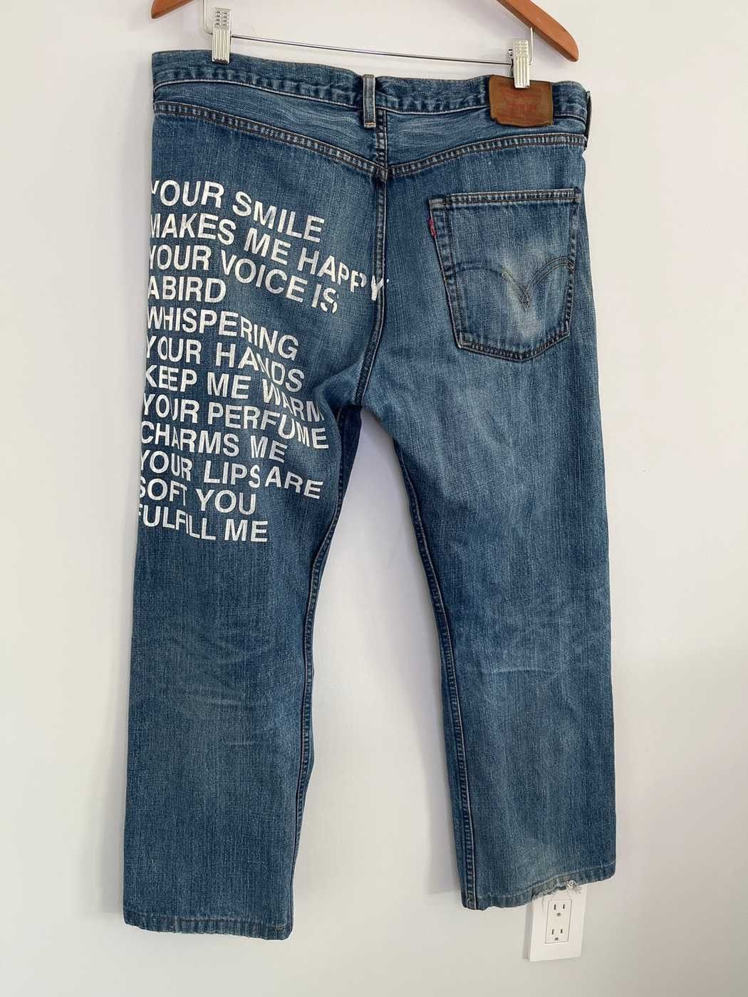 Junya Watanabe × Levi 