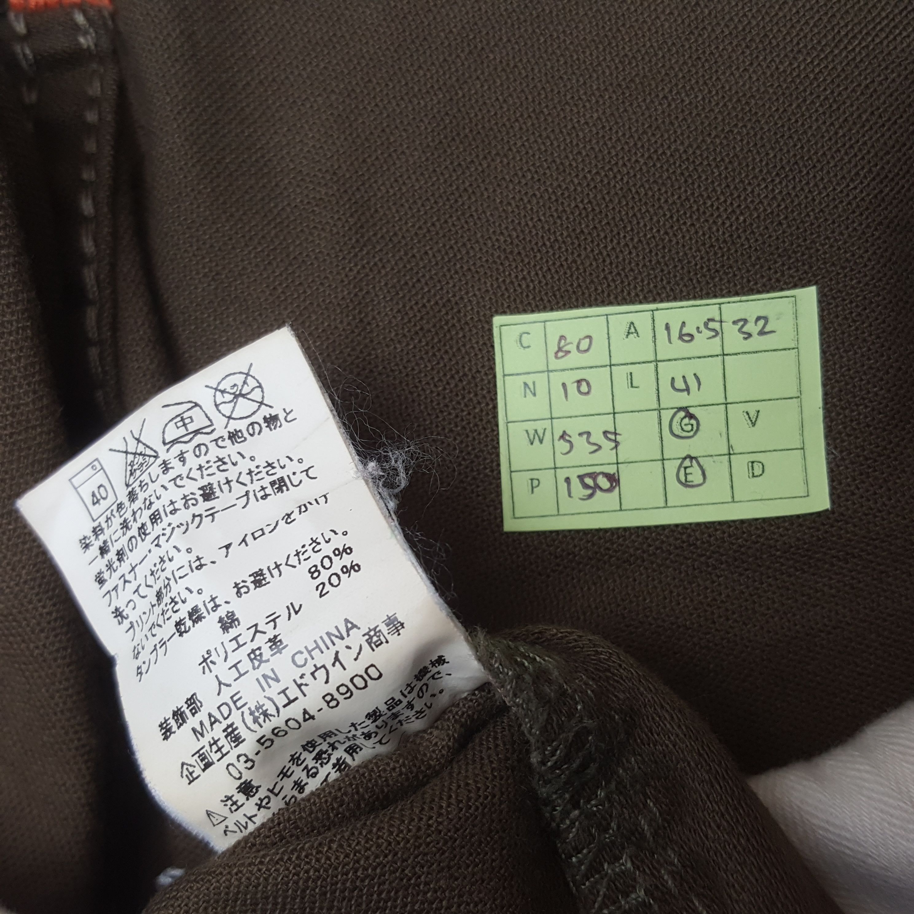 Edwin Vintage Edwin Japanese Brand Pockets Style Cargo Pants Size US 33 - 13 Thumbnail