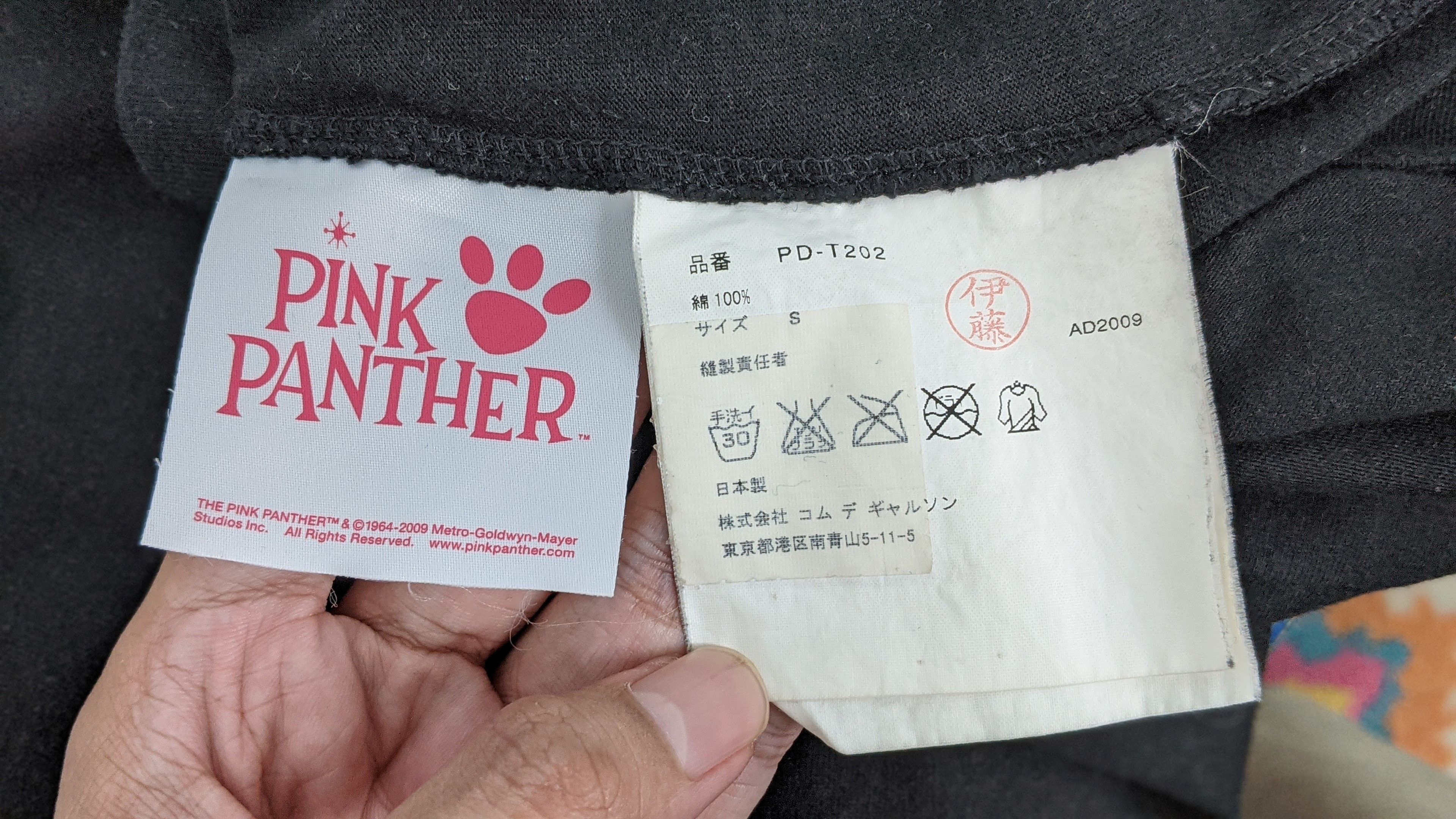 Comme des Garcons Comme des Garcons Homme Plus Evergreen Pink Panther shirt Size US S / EU 44-46 / 1 - 5 Thumbnail