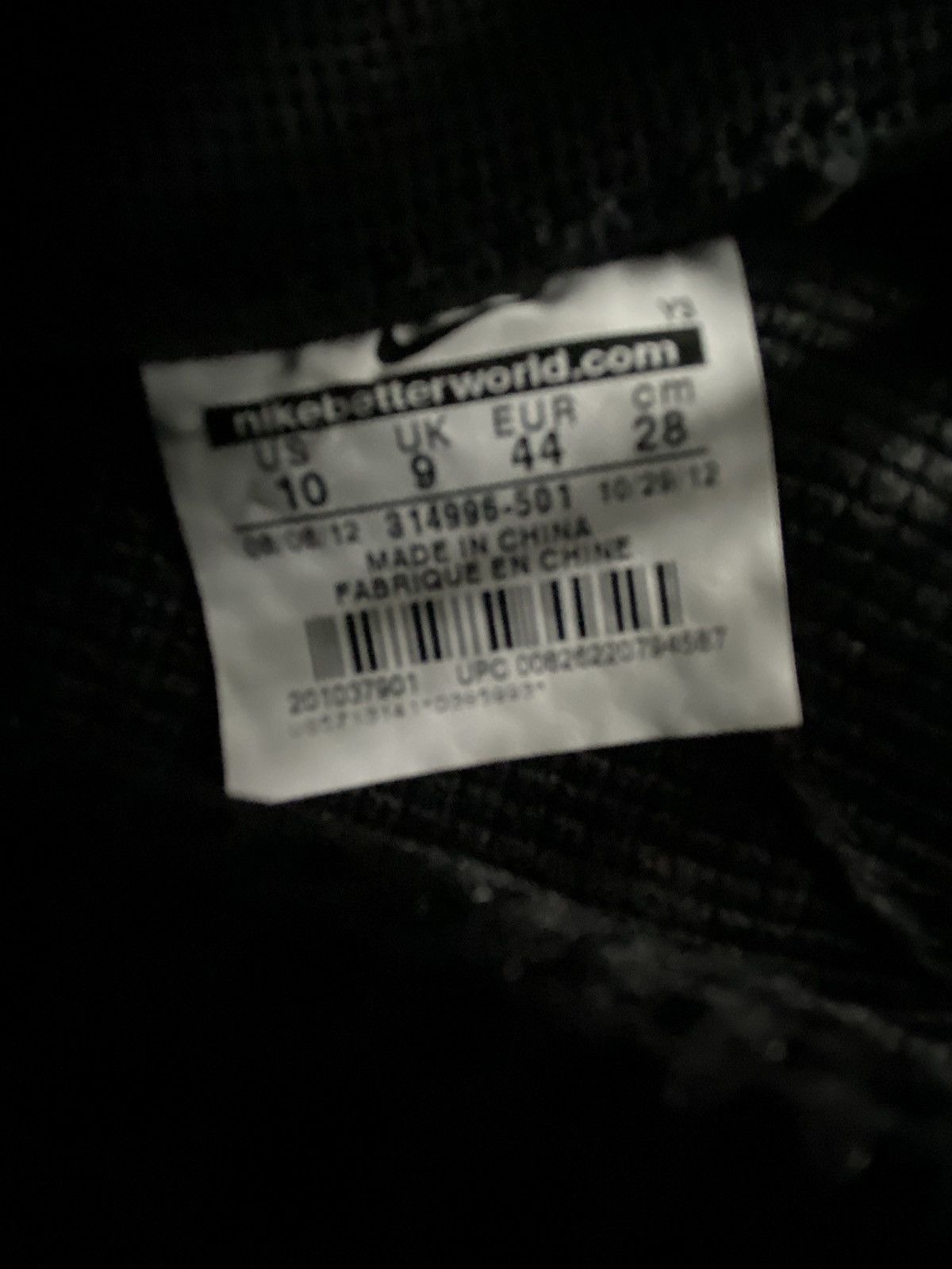 Nike Phoenix Sun Foamposite Size US 10 / EU 43 - 10 Thumbnail
