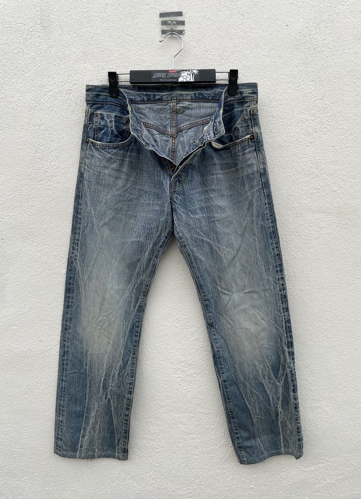 Edwin × Vintage Edwin 505 BXX Selvedge Jeans Made in Japan Size US 32 / EU 48 - 1 Thumbnail