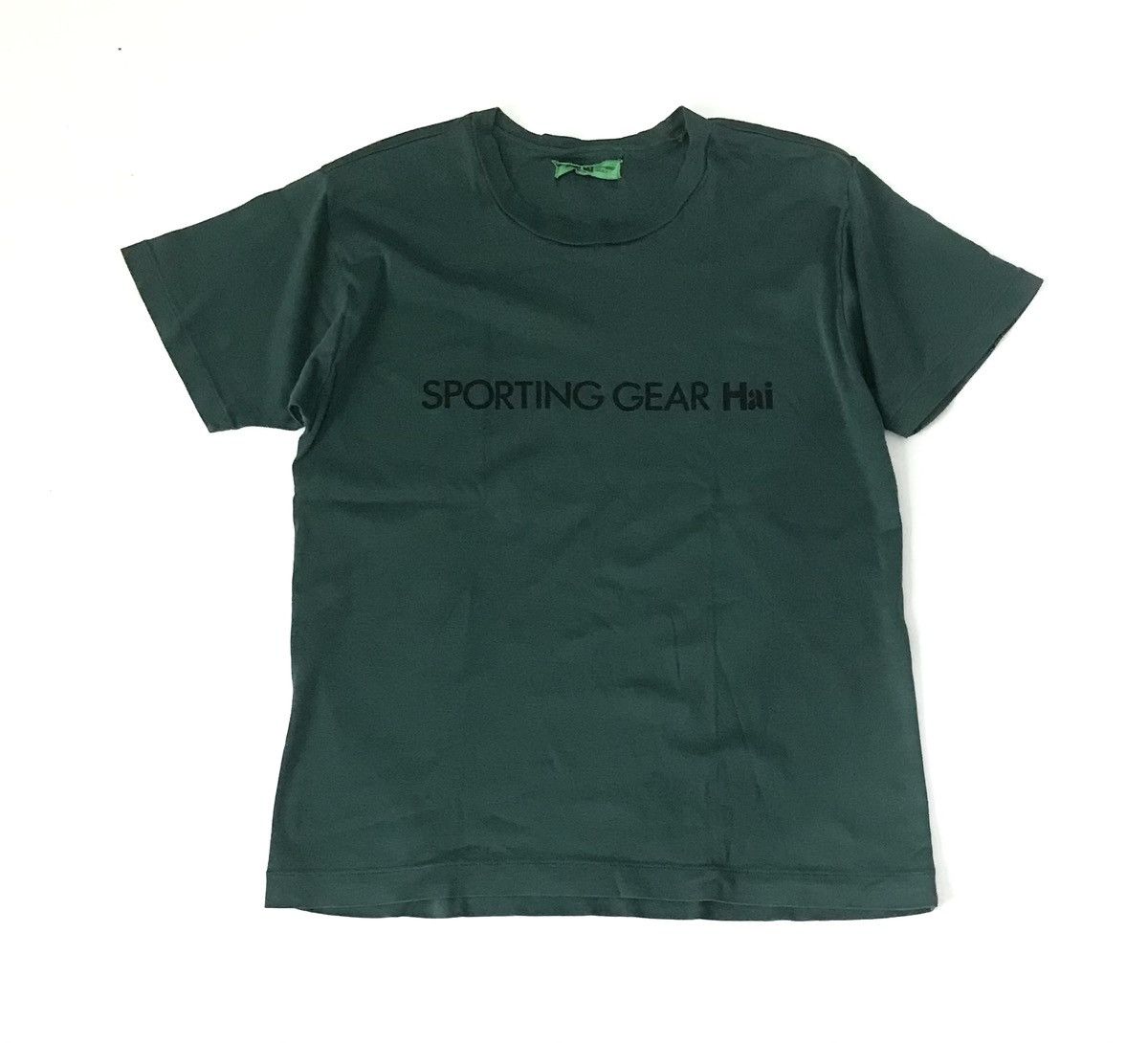 Vintage hai sporting gear green logo tee