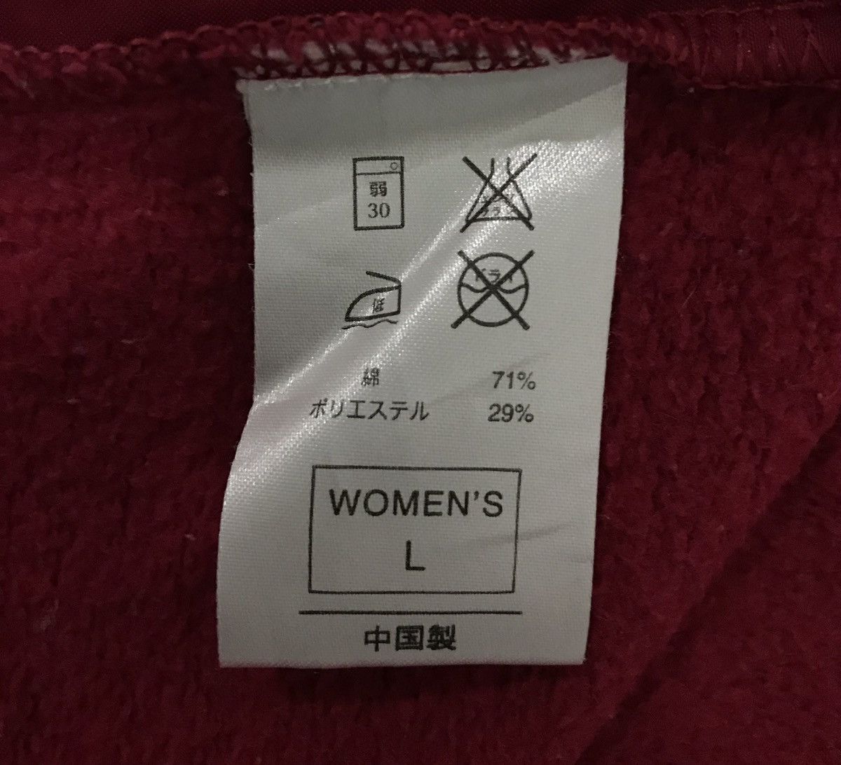 Nike NIKE GOLF WOMEN’S SWEATSHIRT Size ONE SIZE - 10 Thumbnail