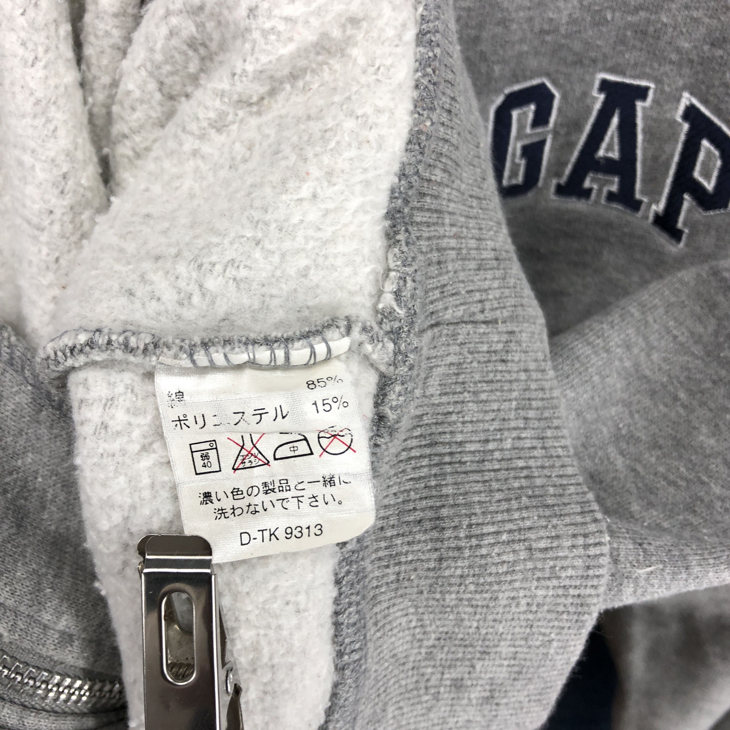 Gap GAP Women Zipper Hoodie #2681-78 Size M / US 6-8 / IT 42-44 - 6 Thumbnail