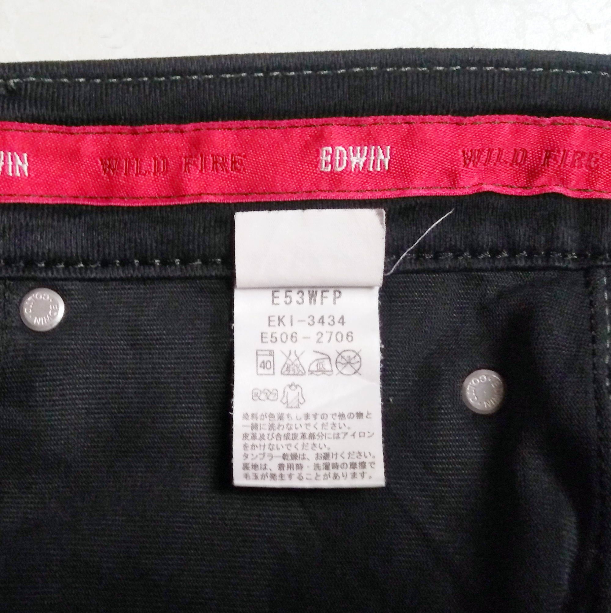 Edwin EDWIN Wild Fire E53WFP Stretchable Jeans Size US 28 / EU 44 - 14 Thumbnail