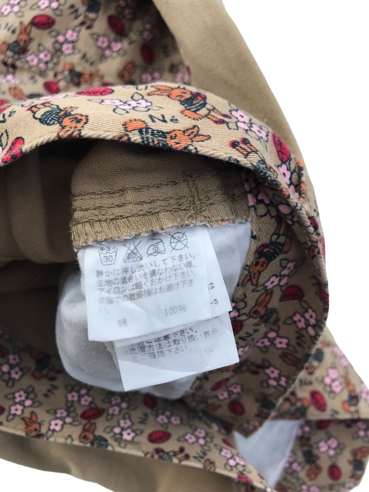 Ne-Net Ne Net Issey Miyake Works Trouser Pants Miyake Casual Pants Size US 30 / EU 46 - 12 Thumbnail
