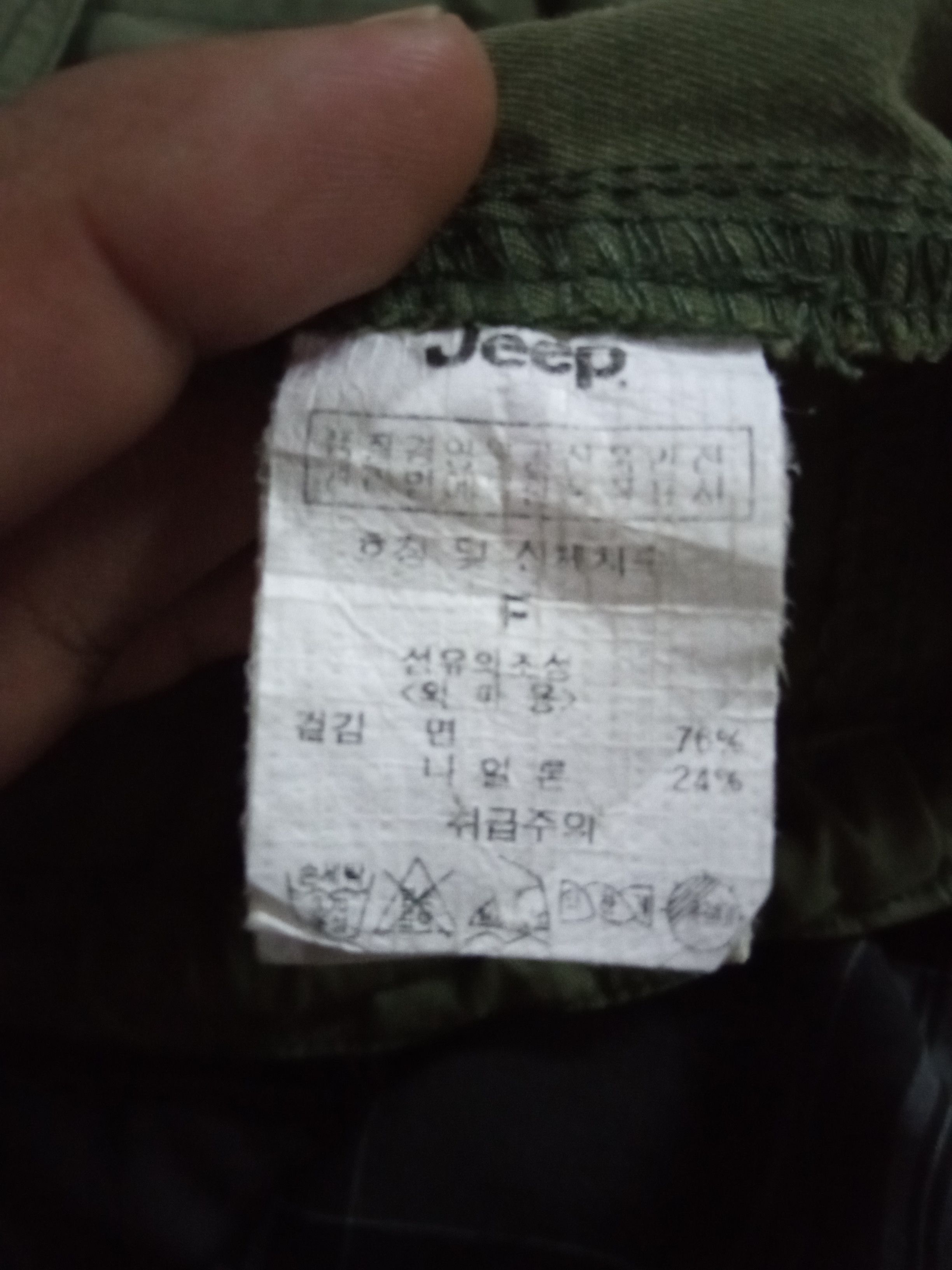 Jeep Parkas Authentic Legend