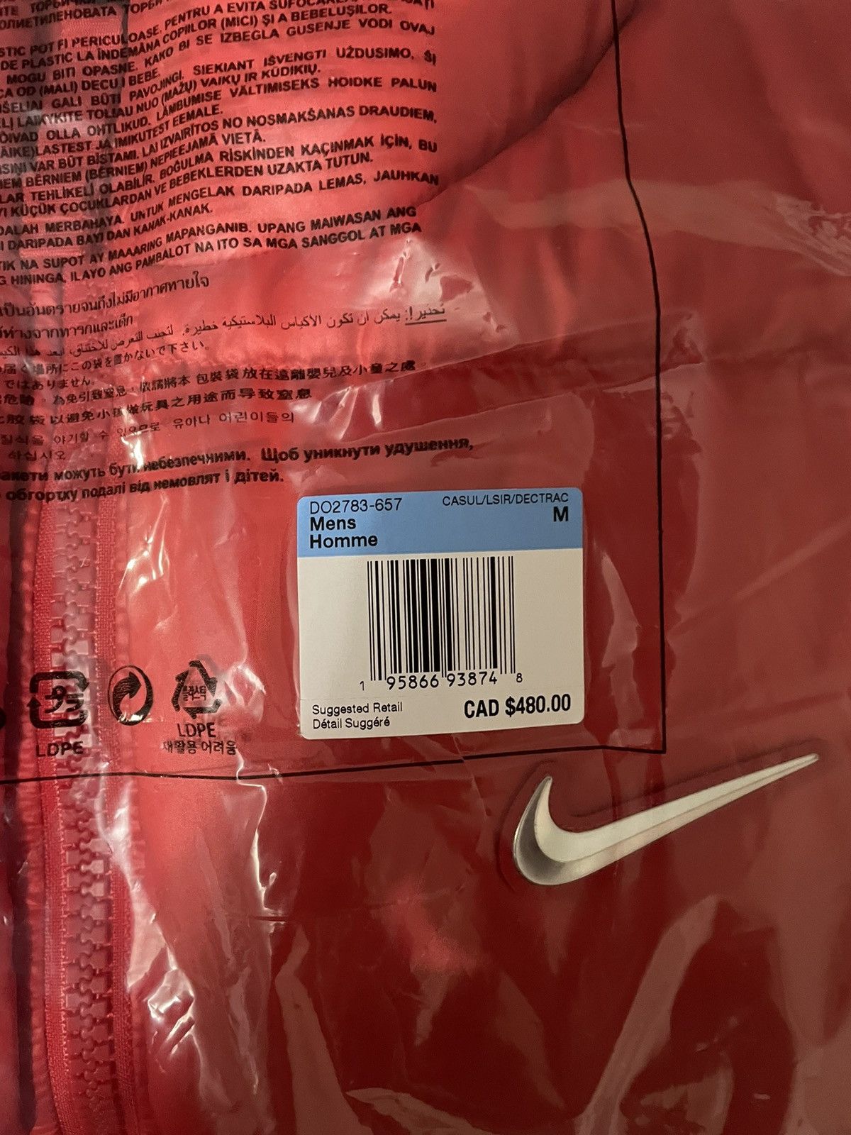 Nike Nocta Red Puffer sz M SAME DAY Ship | Grailed