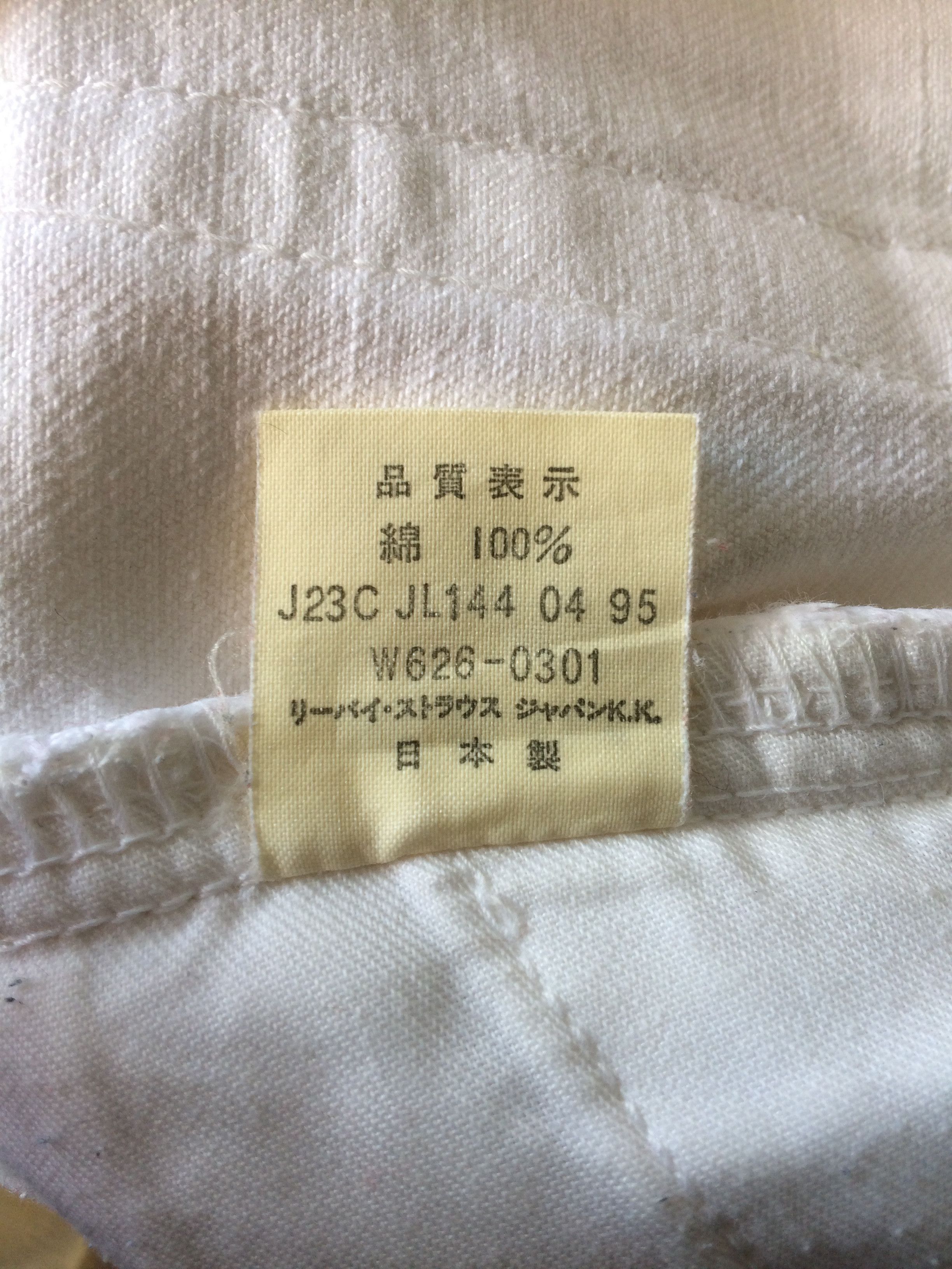 Levi's Vintage Levis 626 Jeans #B-719 Size US 26 / EU 42 - 9 Thumbnail