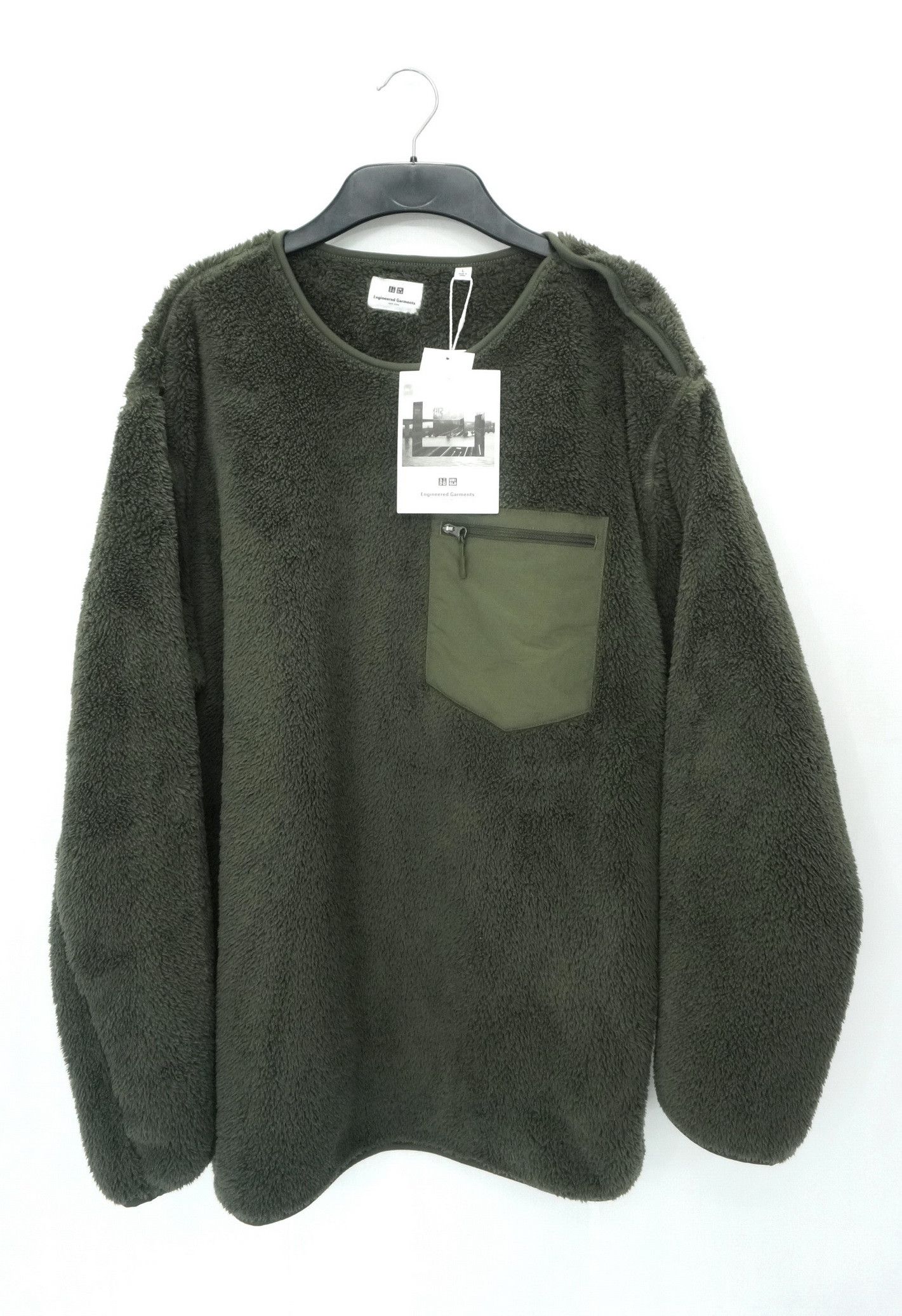image of Engineered Garments x Uniqlo Engineered Garment Fleece Pull Over Olive Us L, Men's (Size Large)