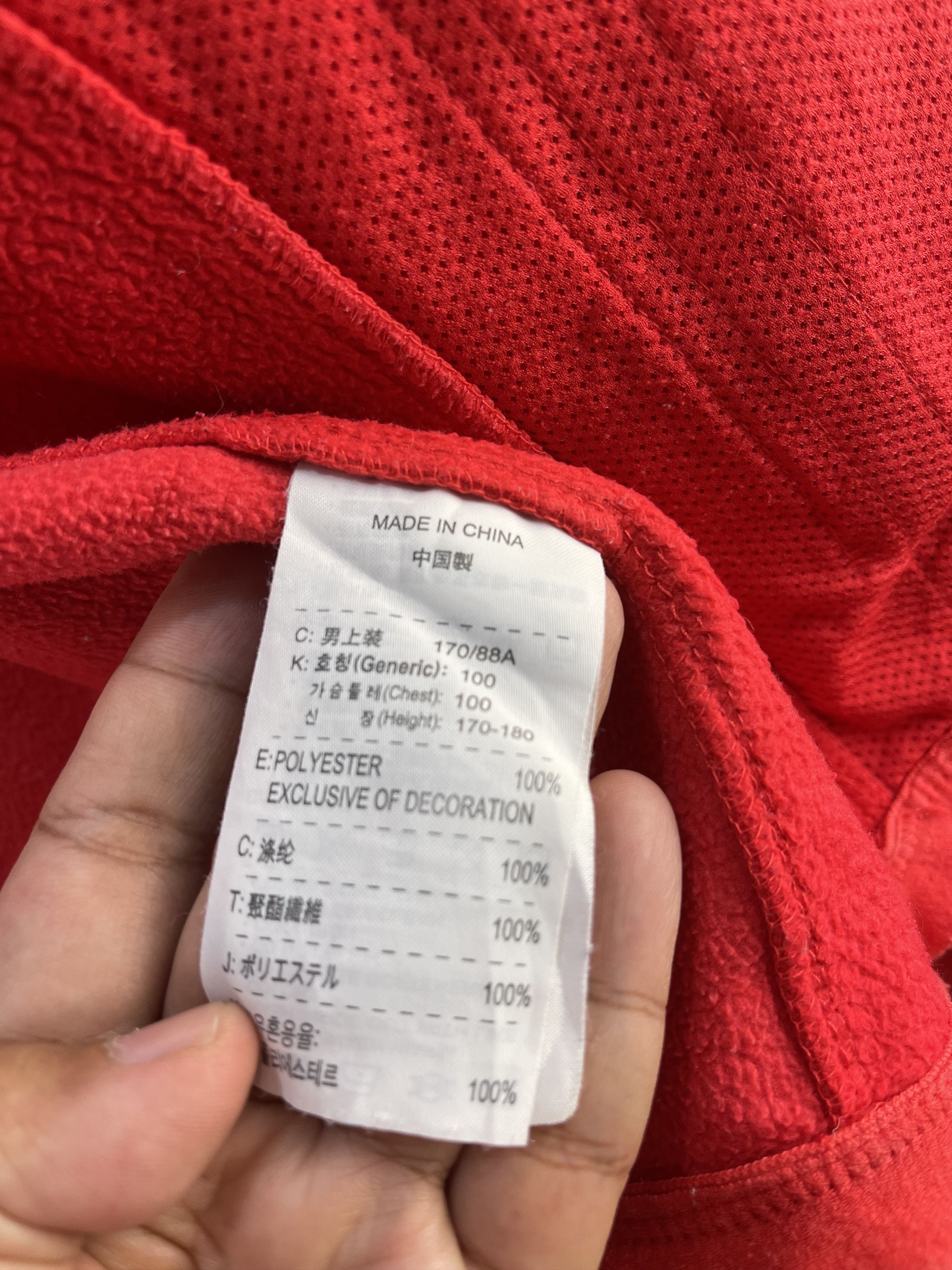Nike ACG Nike ACG Sweater Size US M / EU 48-50 / 2 - 12 Thumbnail