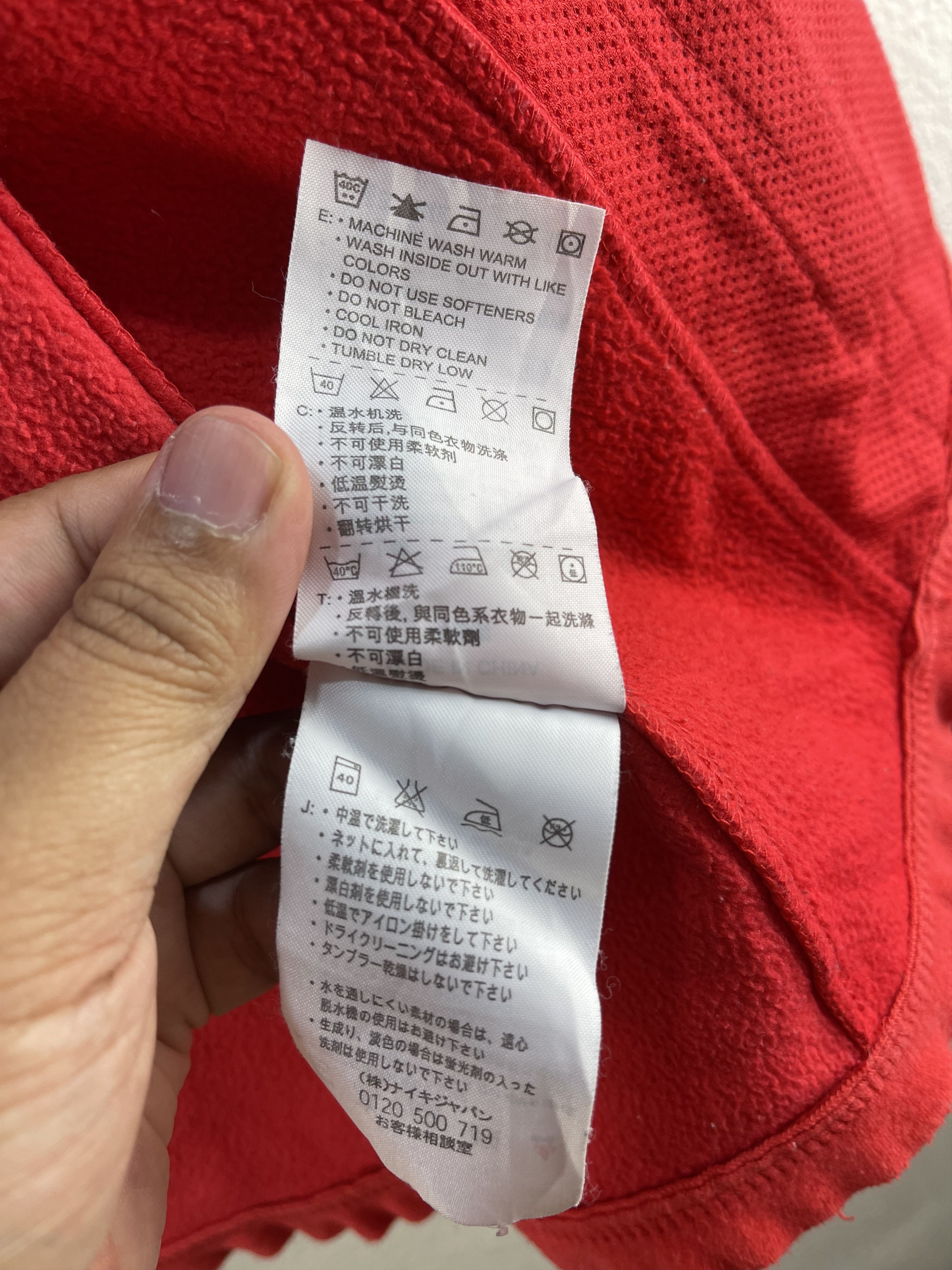 Nike ACG Nike ACG Sweater Size US M / EU 48-50 / 2 - 13 Thumbnail