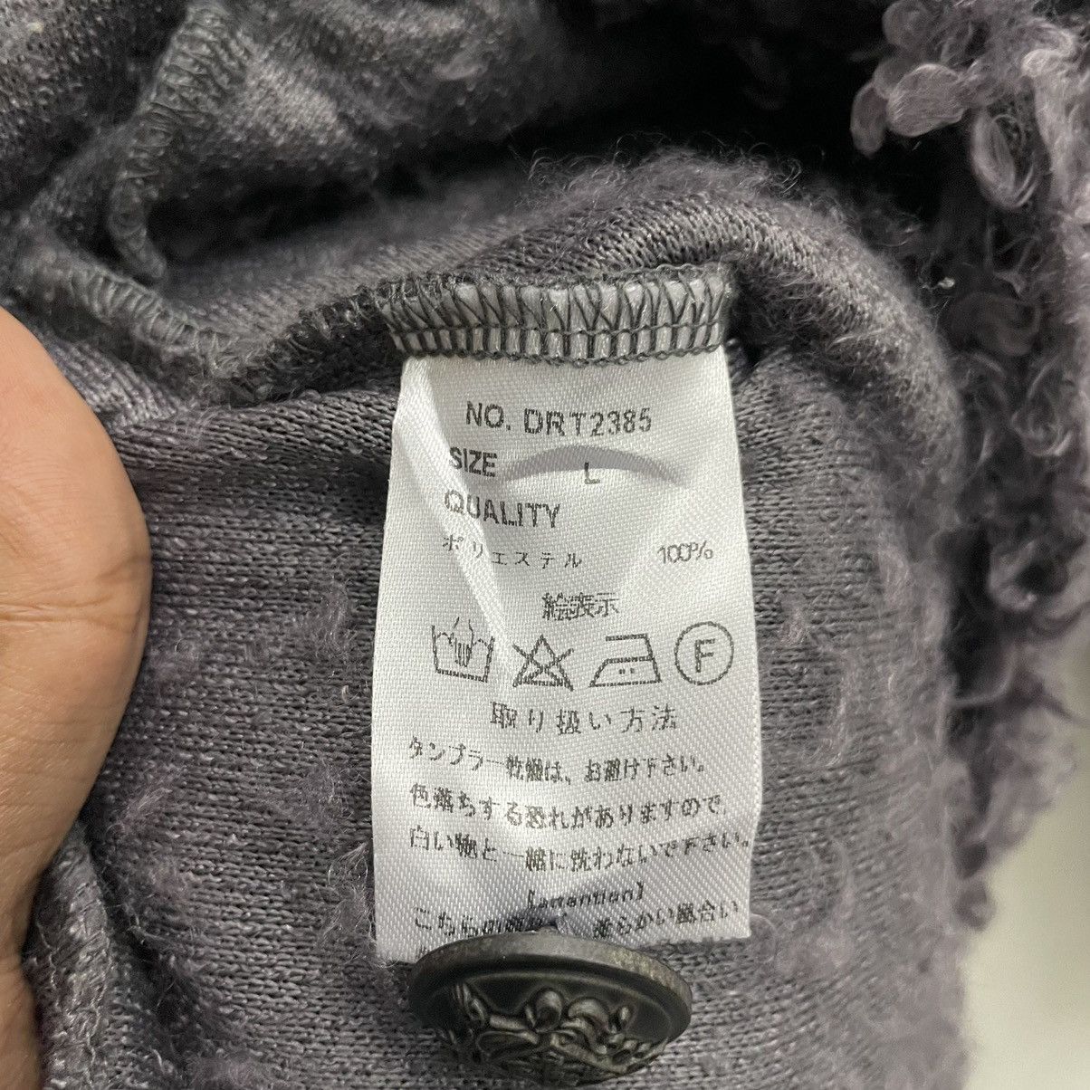 Japanese Brand 💥JAPANESE DEORART FLUFFY HOODIE SWEATER Size US L / EU 52-54 / 3 - 7 Thumbnail