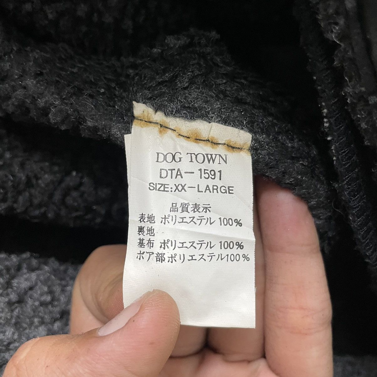 Dogtown × Japanese Brand 💥 DOGTOWN B3 SHEEPSKIN SHEARLING JACKET Size US XXL / EU 58 / 5 - 12 Thumbnail