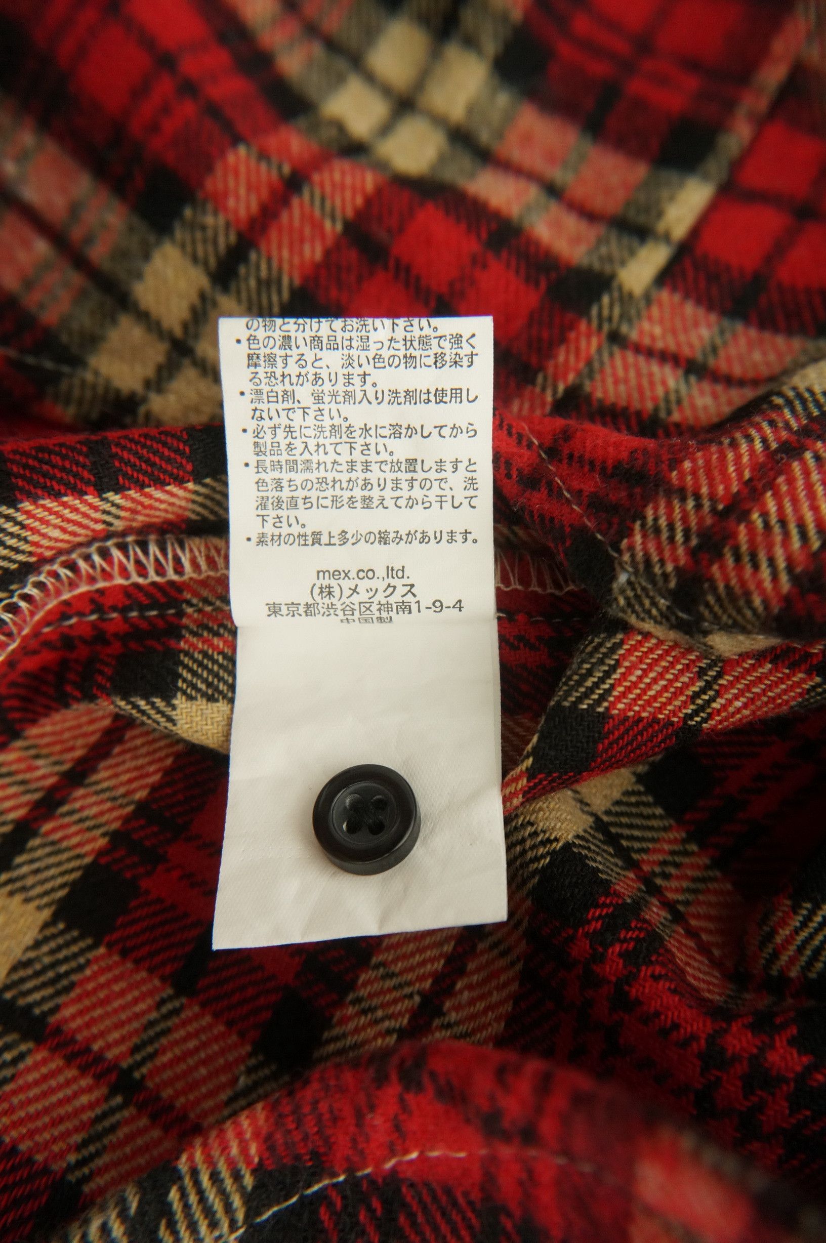 Japanese Brand Vintage GRAND GLOBAL Plaid Tartan Cotton Flannel Shirt Size US S / EU 44-46 / 1 - 11 Thumbnail