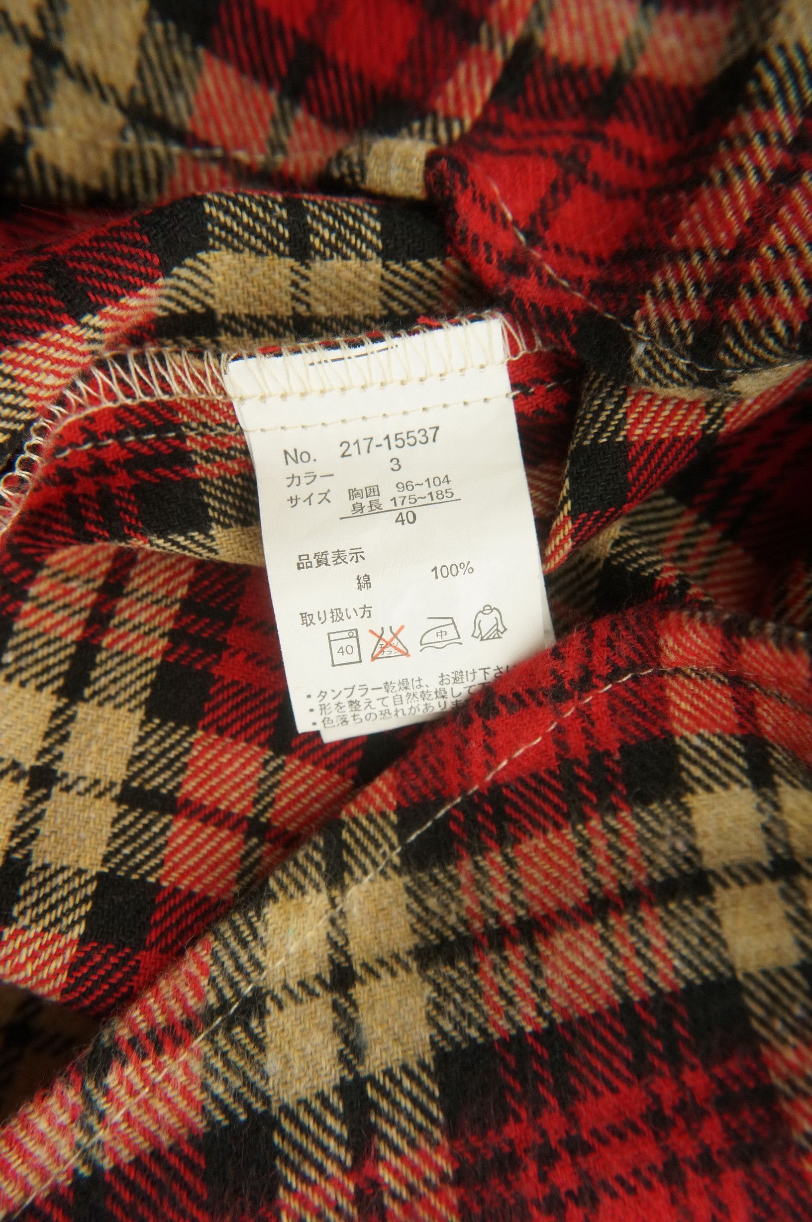Japanese Brand Vintage GRAND GLOBAL Plaid Tartan Cotton Flannel Shirt Size US S / EU 44-46 / 1 - 12 Thumbnail