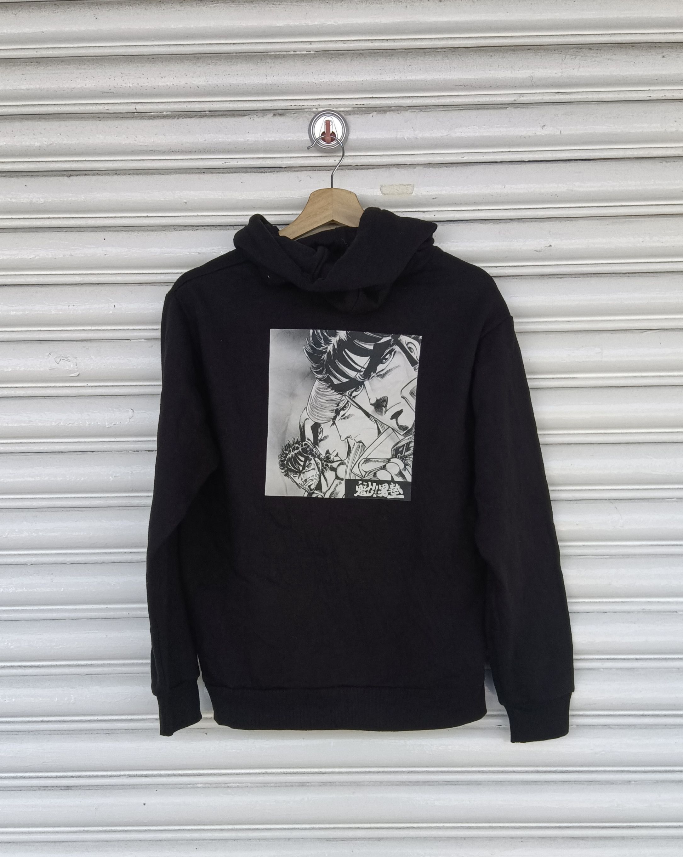 Jojo's Bizzare Adventure Anima Hoodie